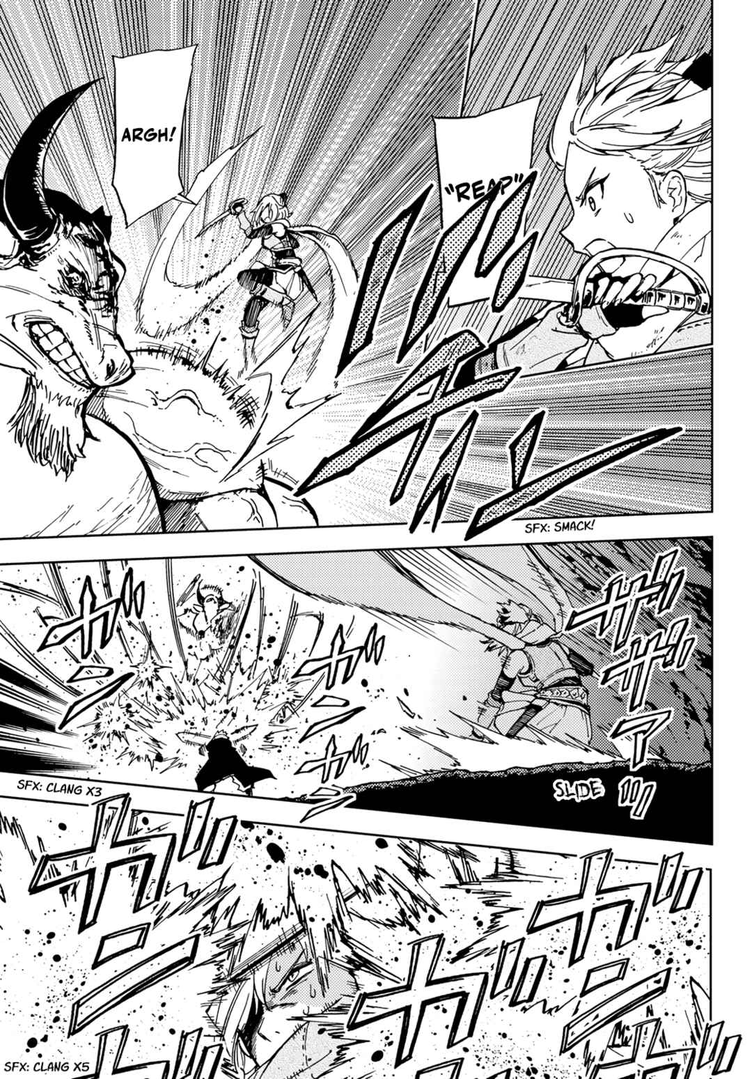 Page 33 Chapter 18 Dungeon Sherpa - Meikyuu Michisaki Annainin