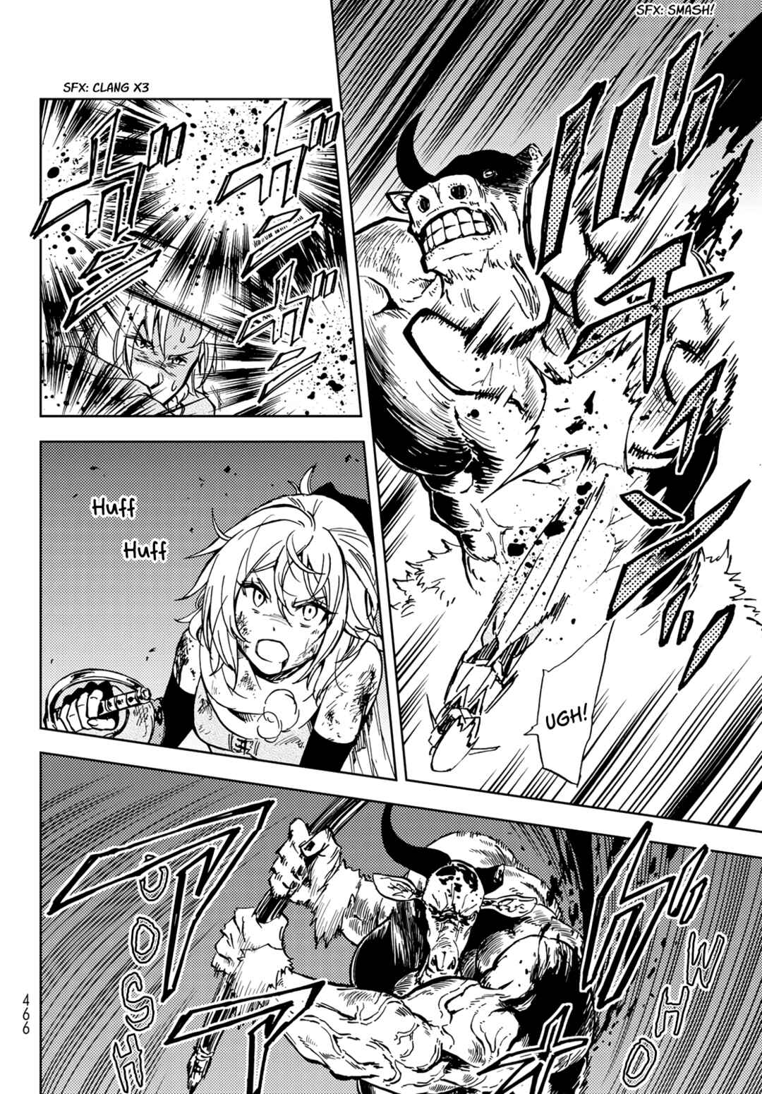 Page 36 Chapter 18 Dungeon Sherpa - Meikyuu Michisaki Annainin