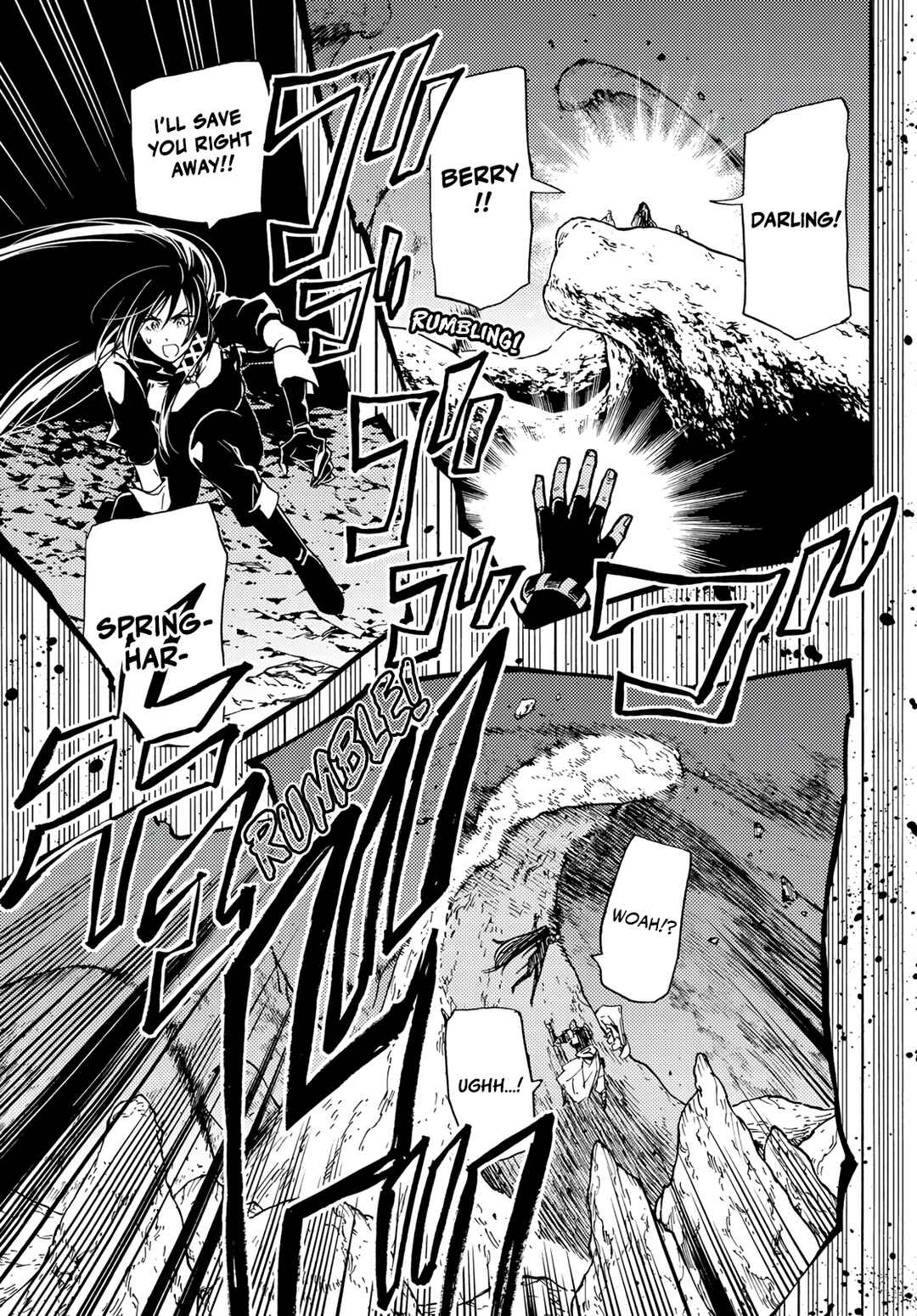Page 5 Chapter 18 Dungeon Sherpa - Meikyuu Michisaki Annainin