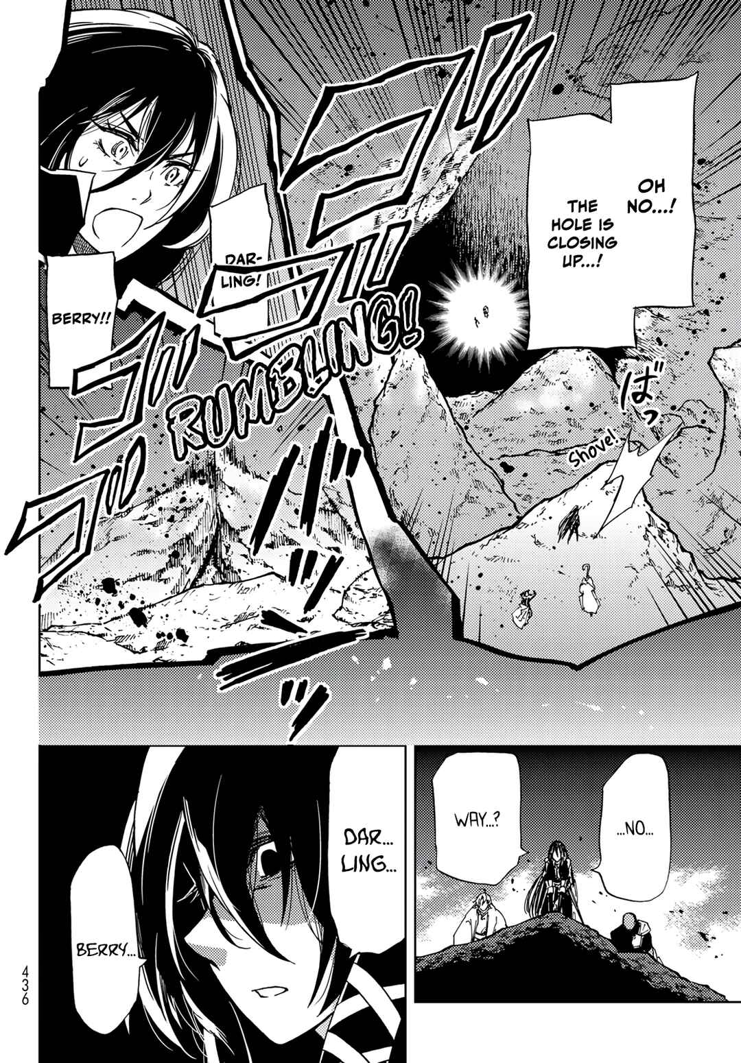 Page 6 Chapter 18 Dungeon Sherpa - Meikyuu Michisaki Annainin