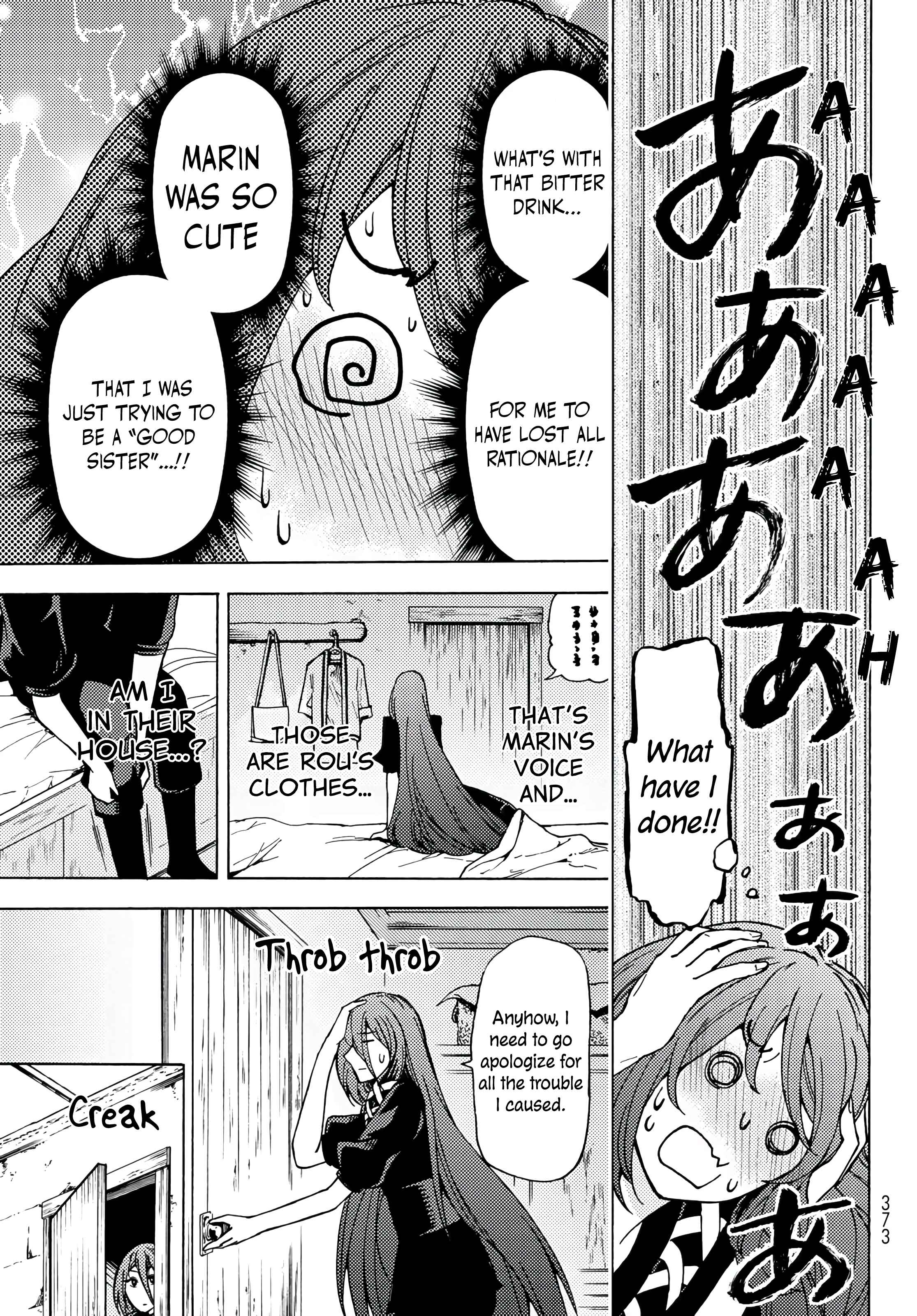 Page 18 Chapter 2 Dungeon Sherpa - Meikyuu Michisaki Annainin