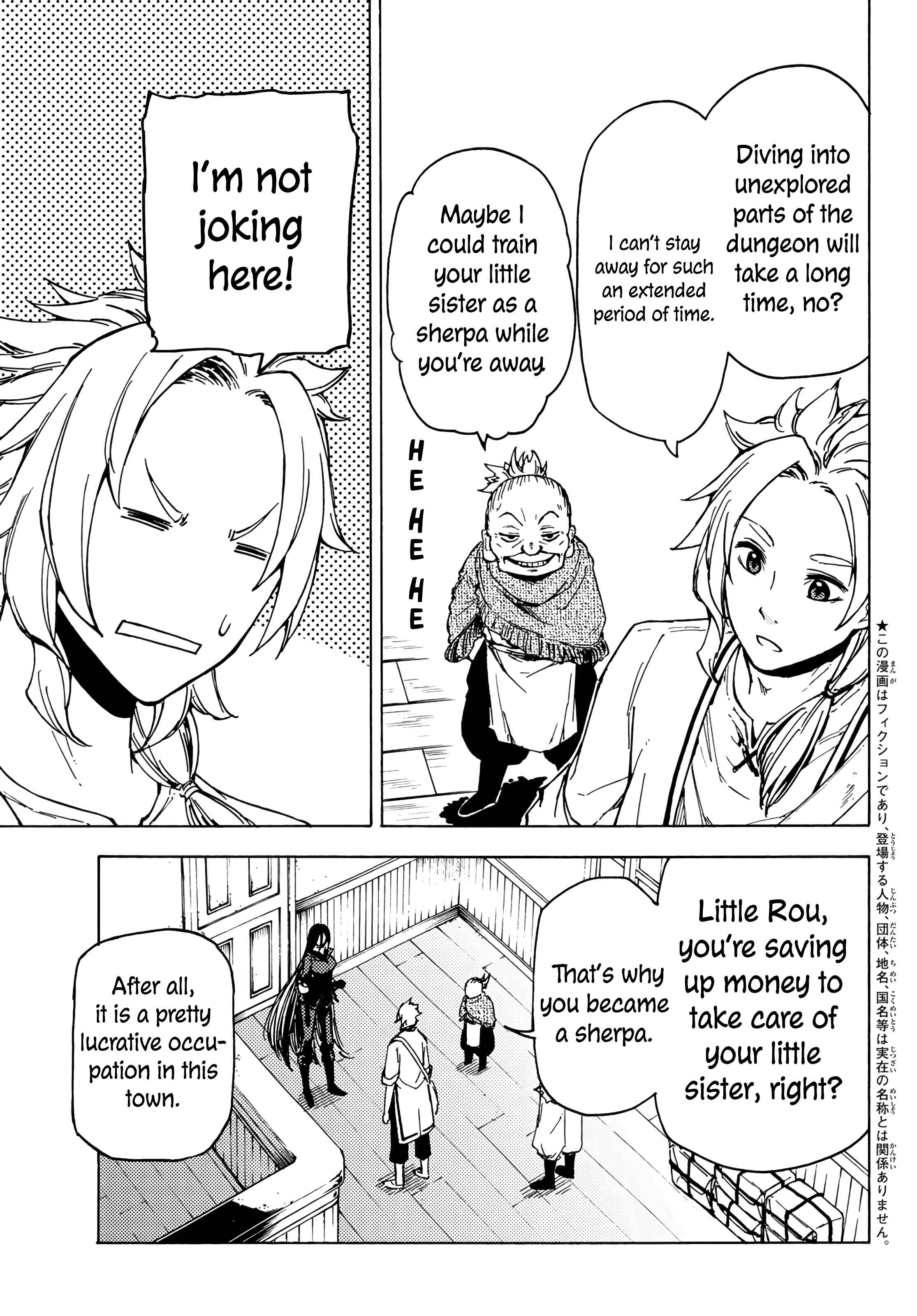 Page 4 Chapter 2 Dungeon Sherpa - Meikyuu Michisaki Annainin