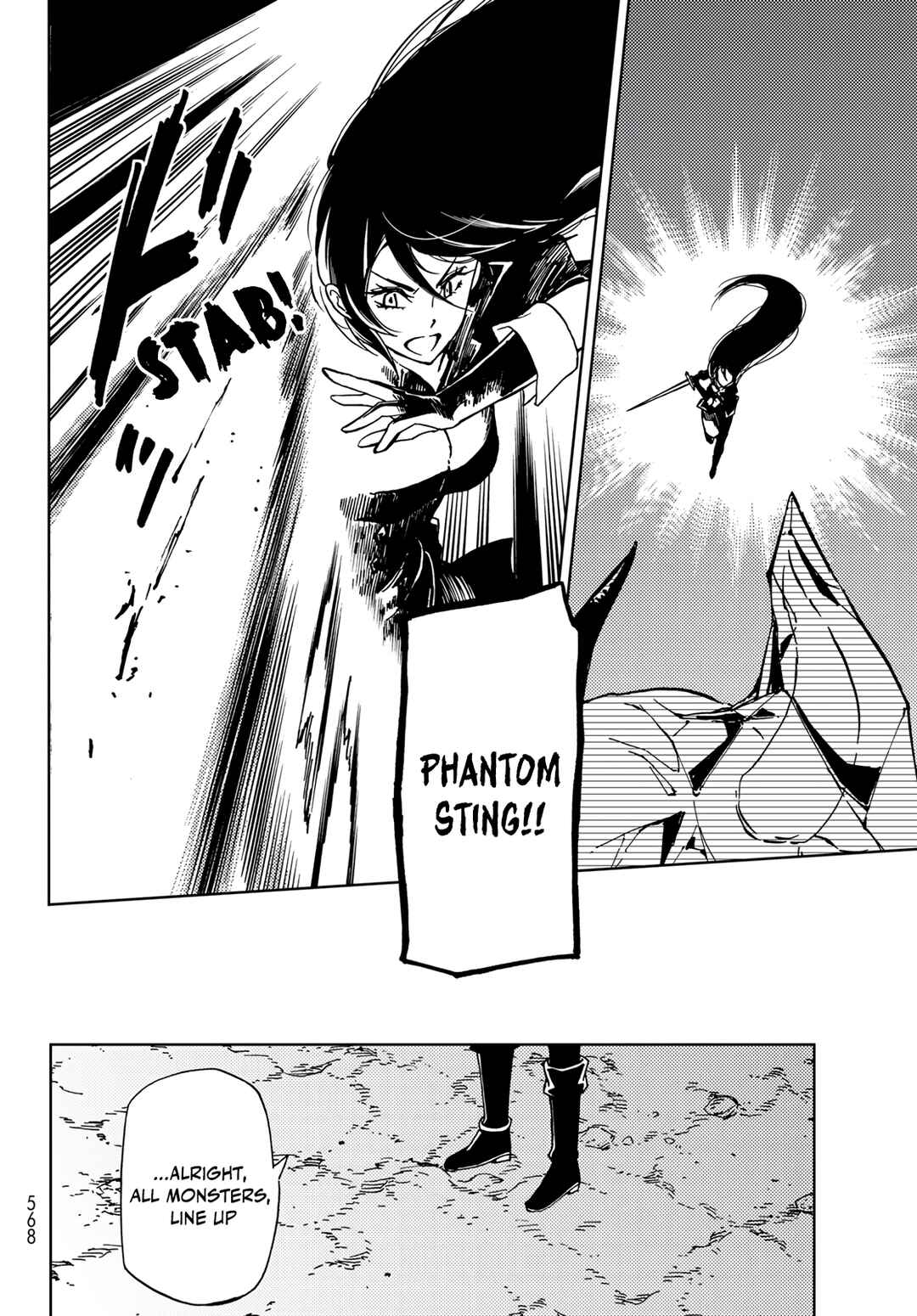 Page 10 Chapter 15 Dungeon Sherpa - Meikyuu Michisaki Annainin