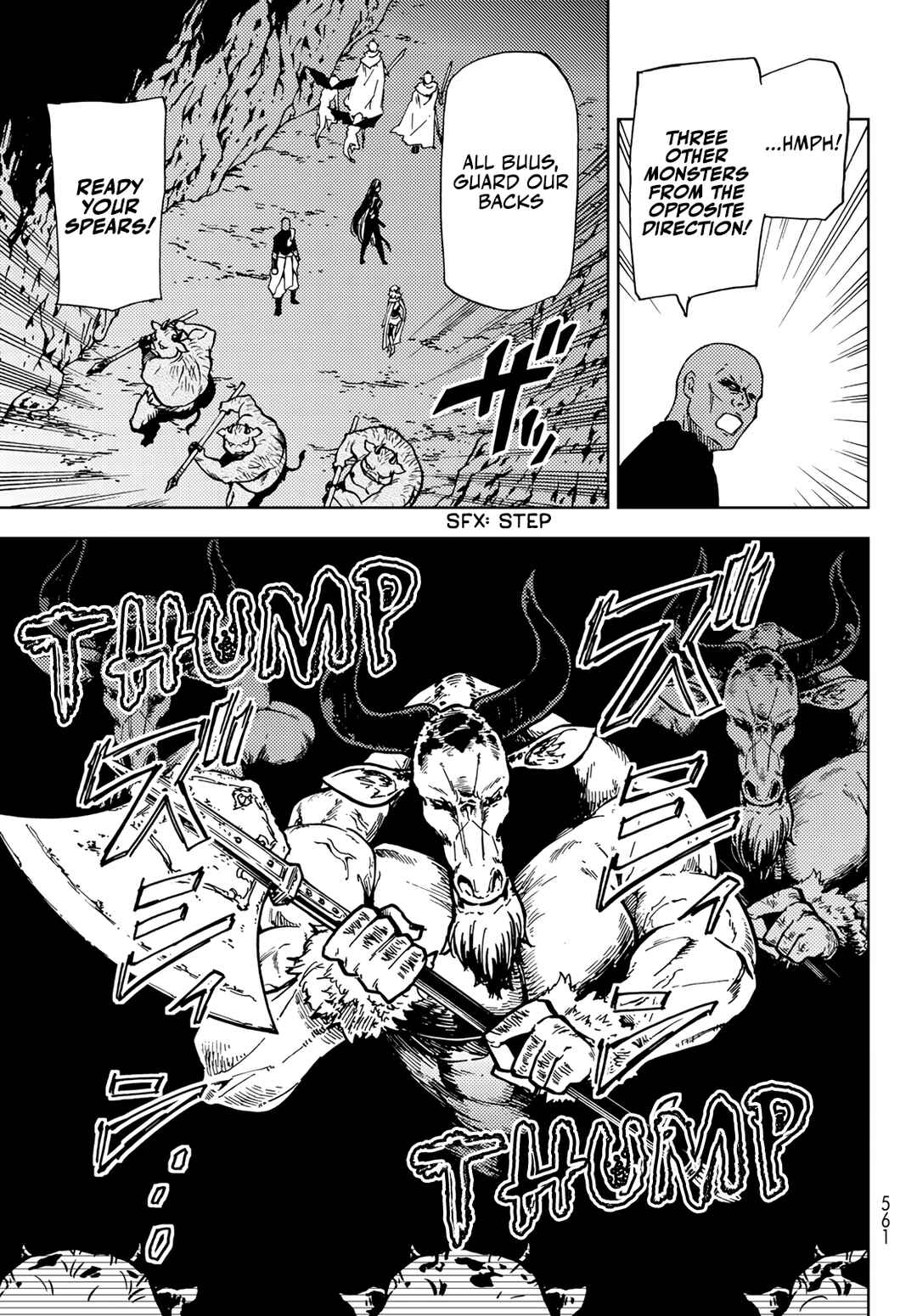 Page 3 Chapter 15 Dungeon Sherpa - Meikyuu Michisaki Annainin