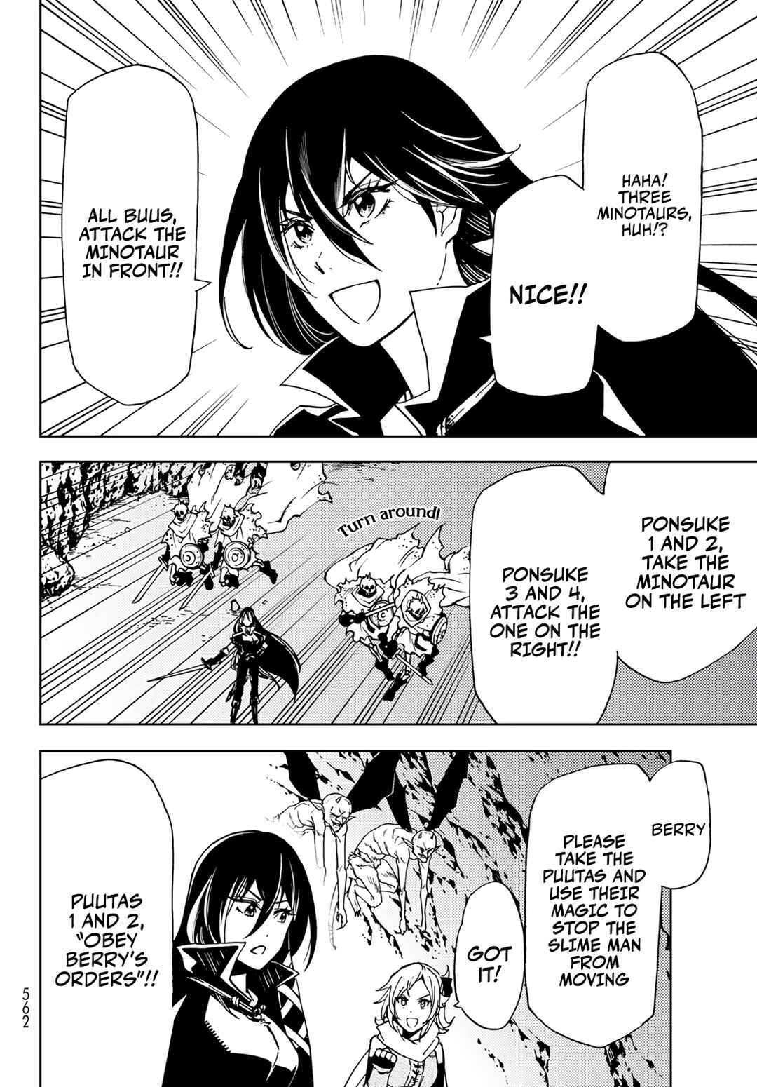 Page 4 Chapter 15 Dungeon Sherpa - Meikyuu Michisaki Annainin