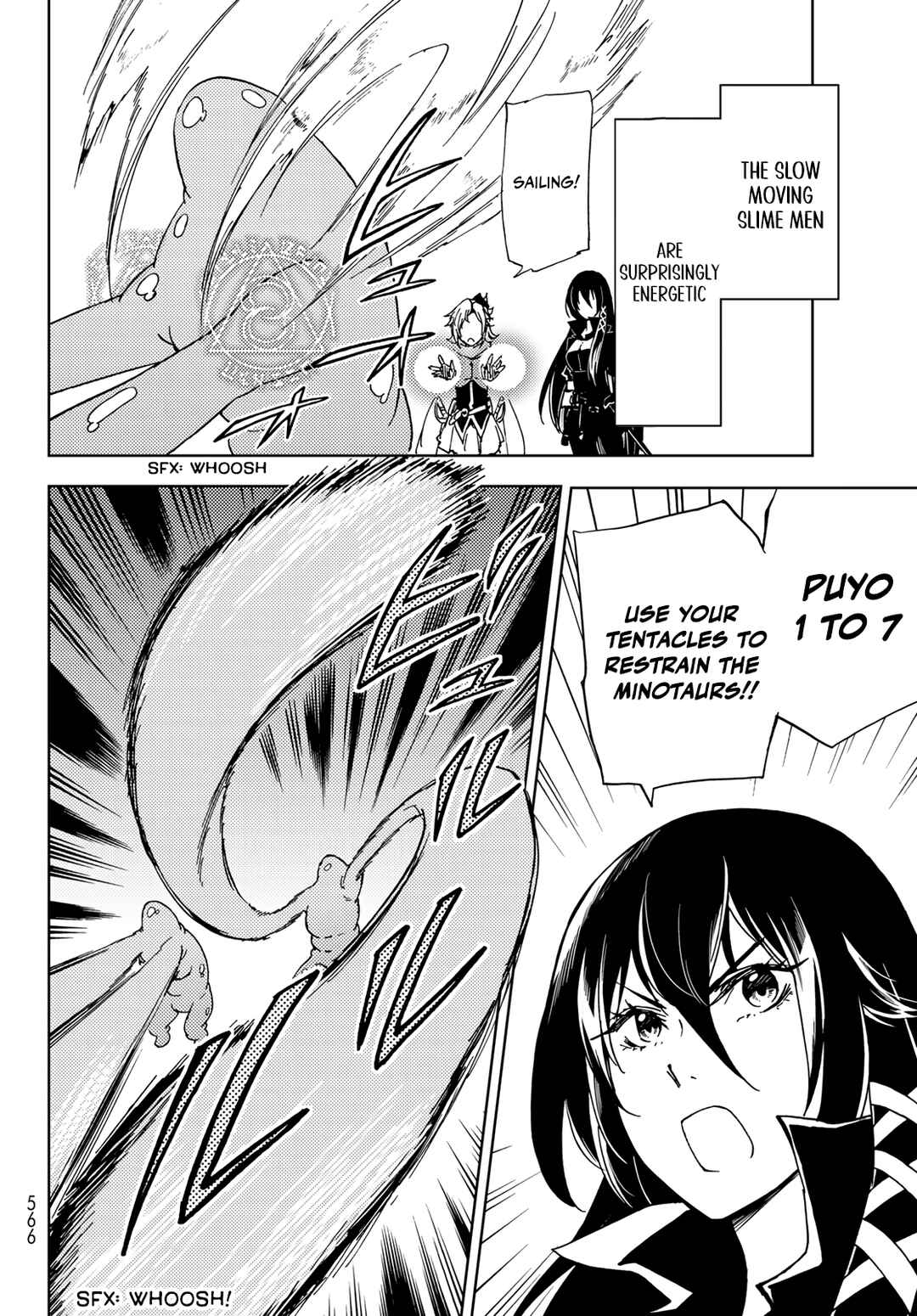 Page 8 Chapter 15 Dungeon Sherpa - Meikyuu Michisaki Annainin