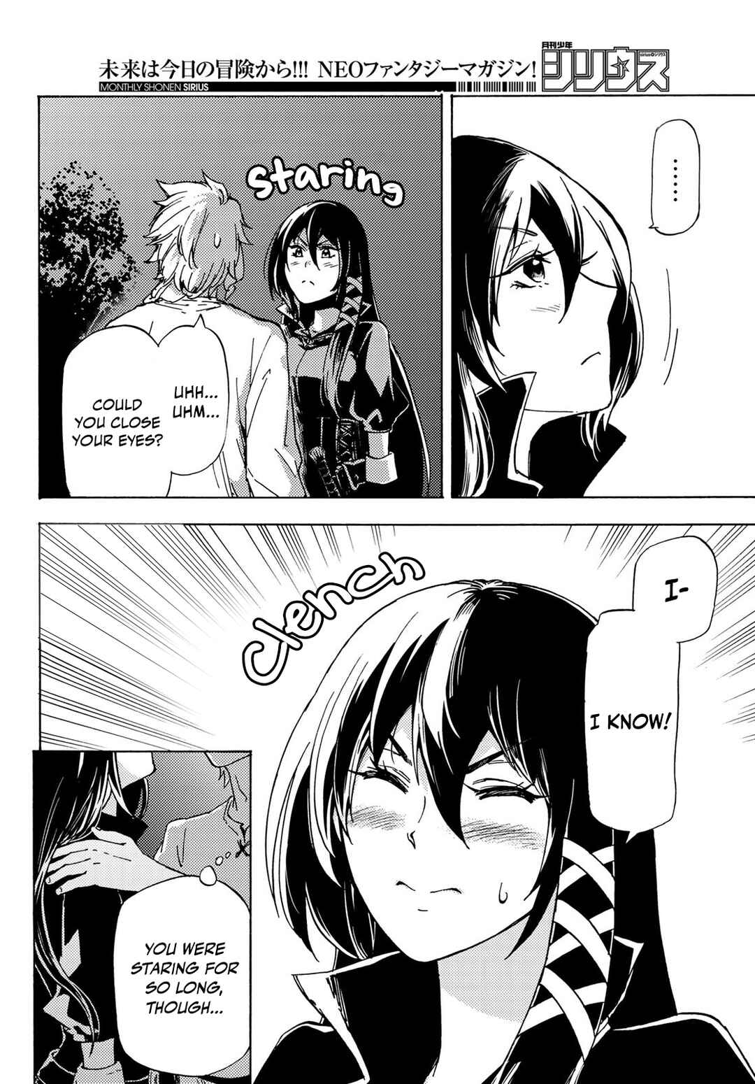 Page 14 Chapter 12 Dungeon Sherpa - Meikyuu Michisaki Annainin