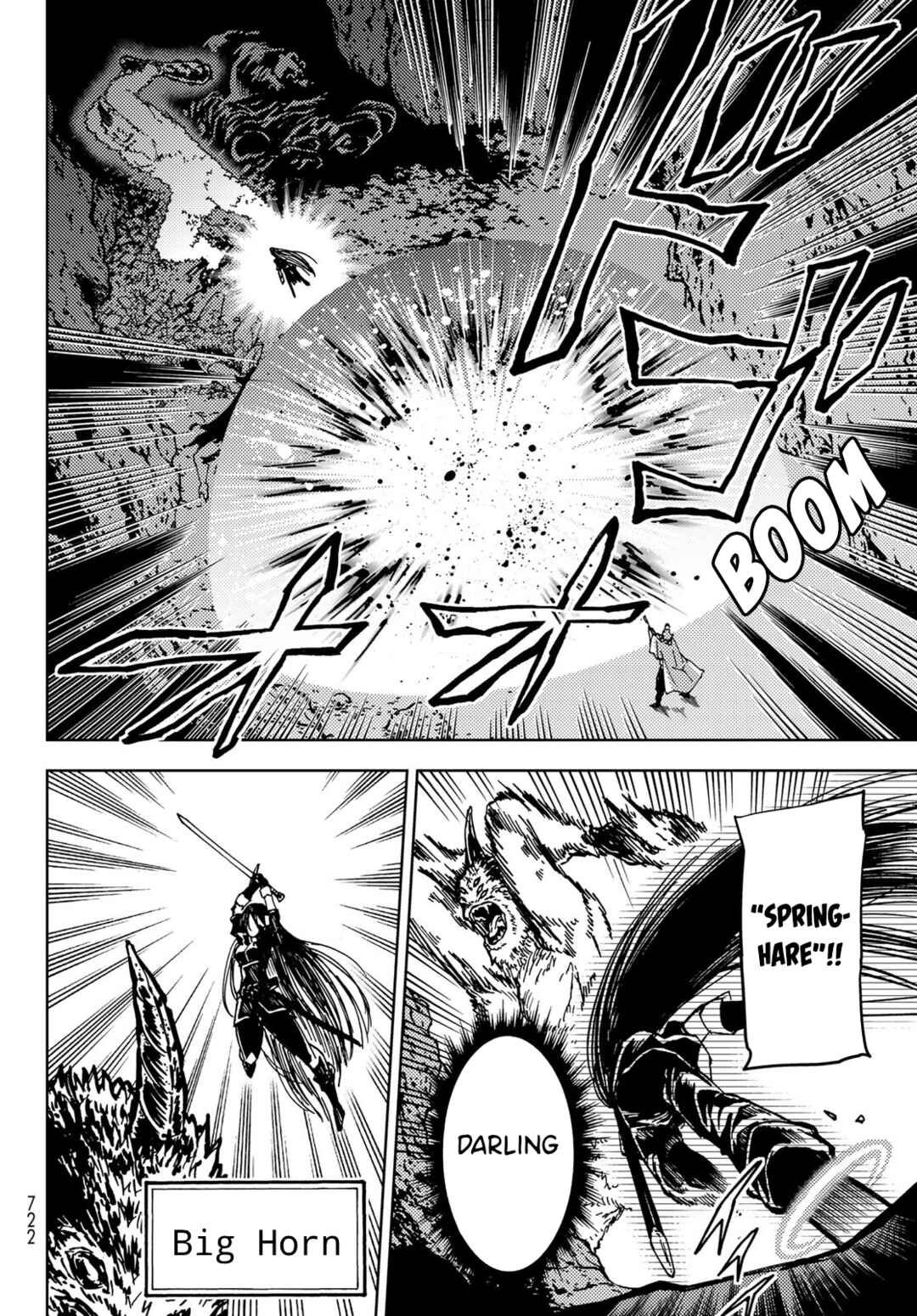 Page 33 Chapter 19 Dungeon Sherpa - Meikyuu Michisaki Annainin