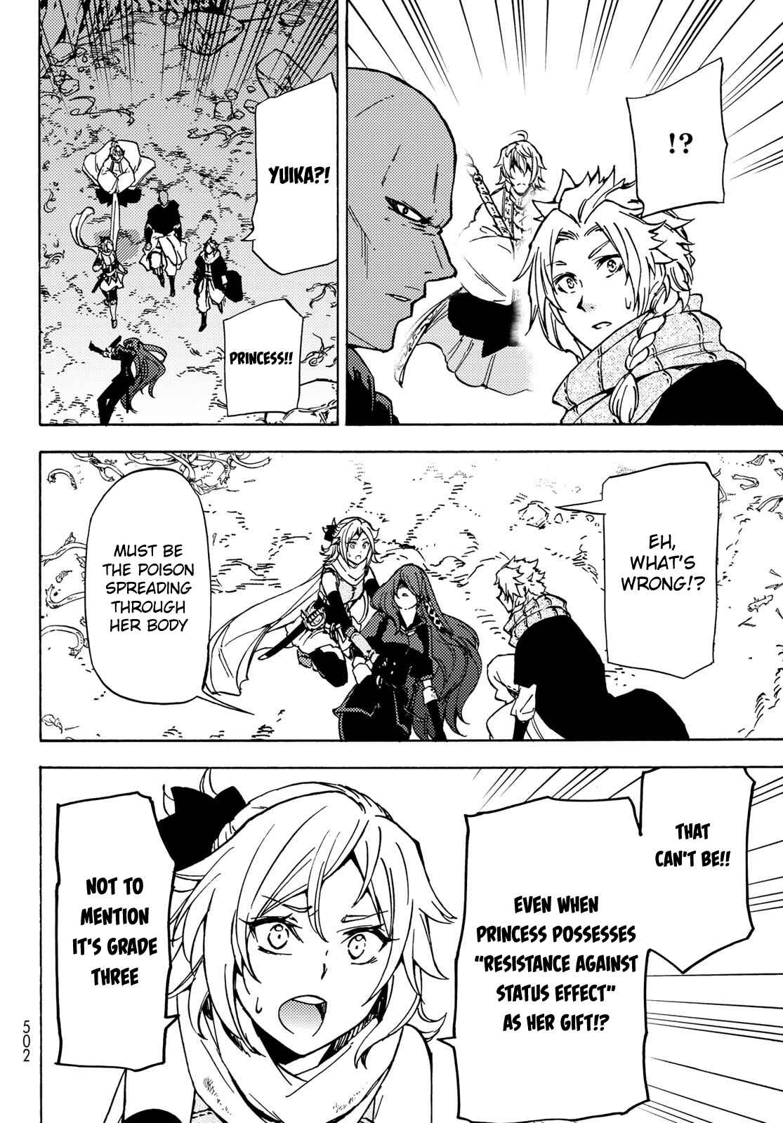 Page 15 Chapter 7 Dungeon Sherpa - Meikyuu Michisaki Annainin