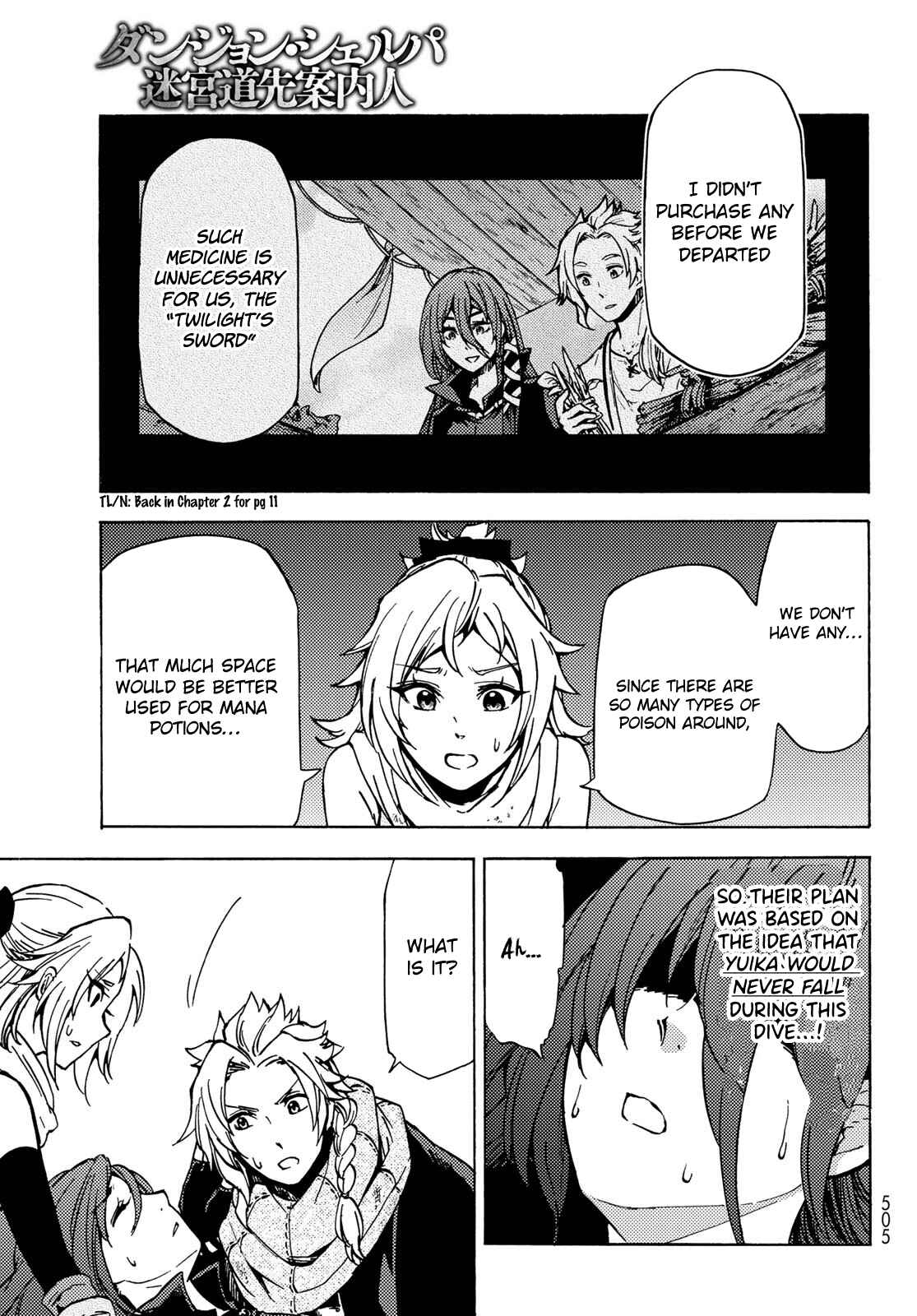 Page 18 Chapter 7 Dungeon Sherpa - Meikyuu Michisaki Annainin