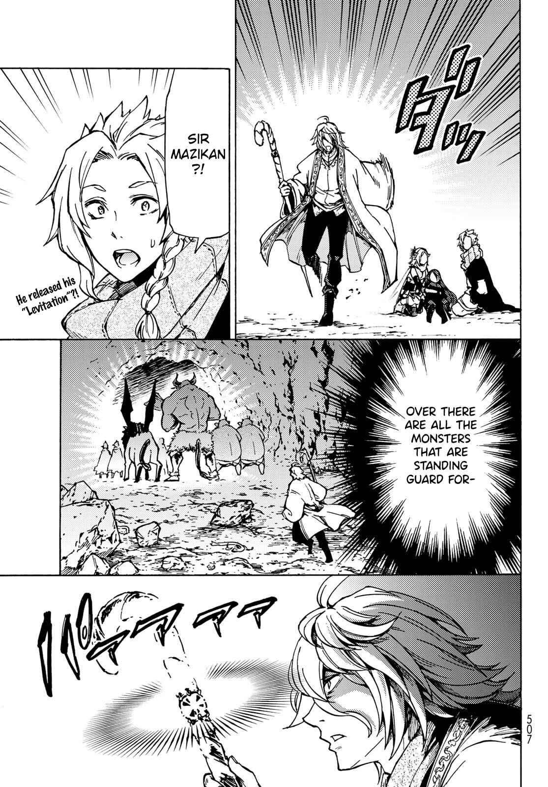 Page 20 Chapter 7 Dungeon Sherpa - Meikyuu Michisaki Annainin
