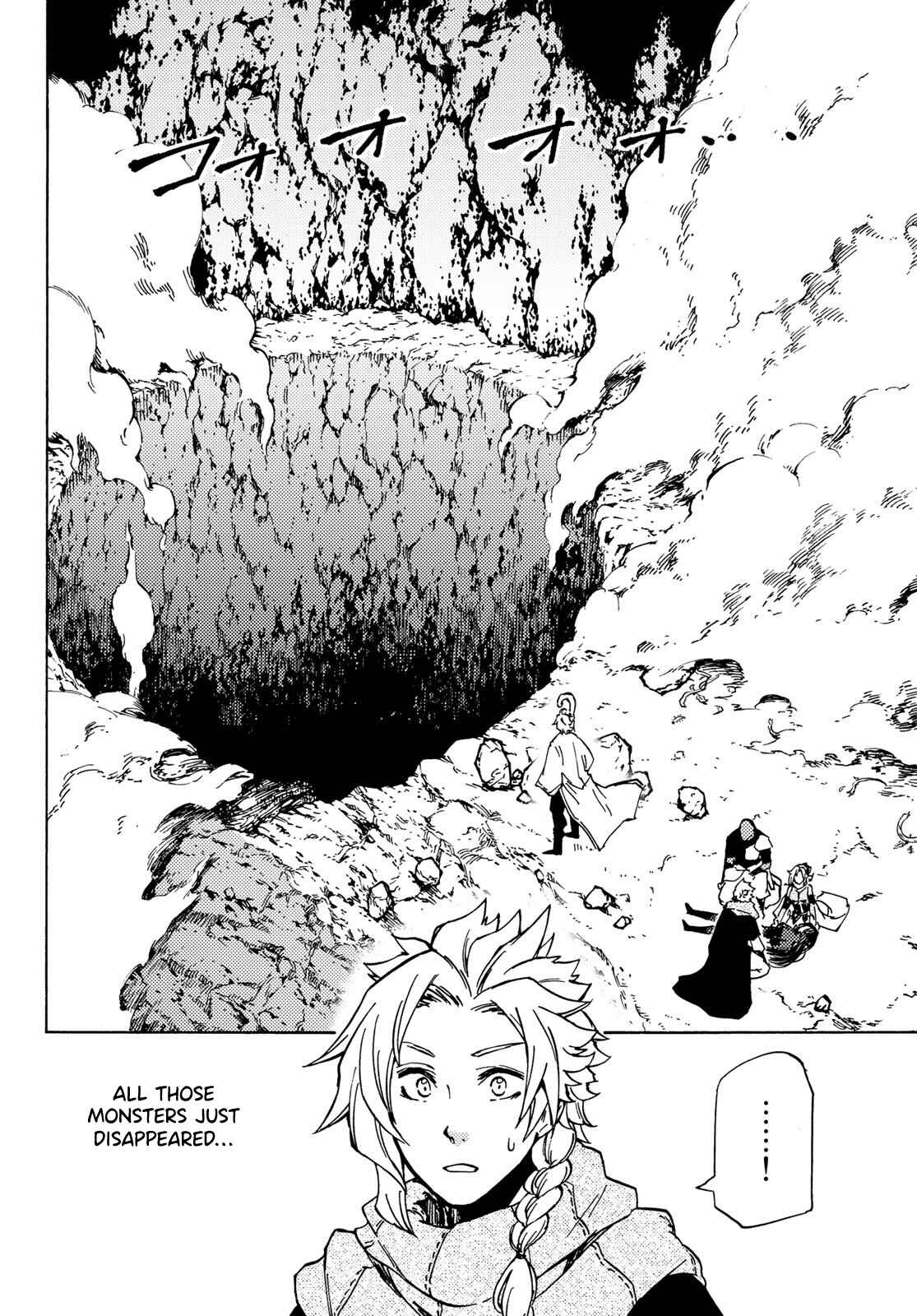 Page 23 Chapter 7 Dungeon Sherpa - Meikyuu Michisaki Annainin