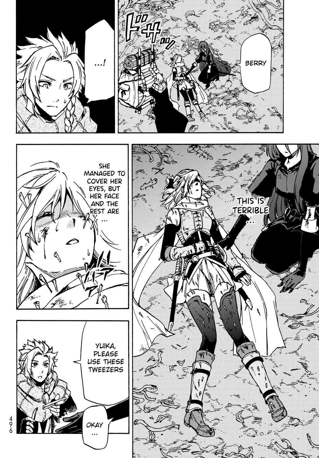 Page 9 Chapter 7 Dungeon Sherpa - Meikyuu Michisaki Annainin