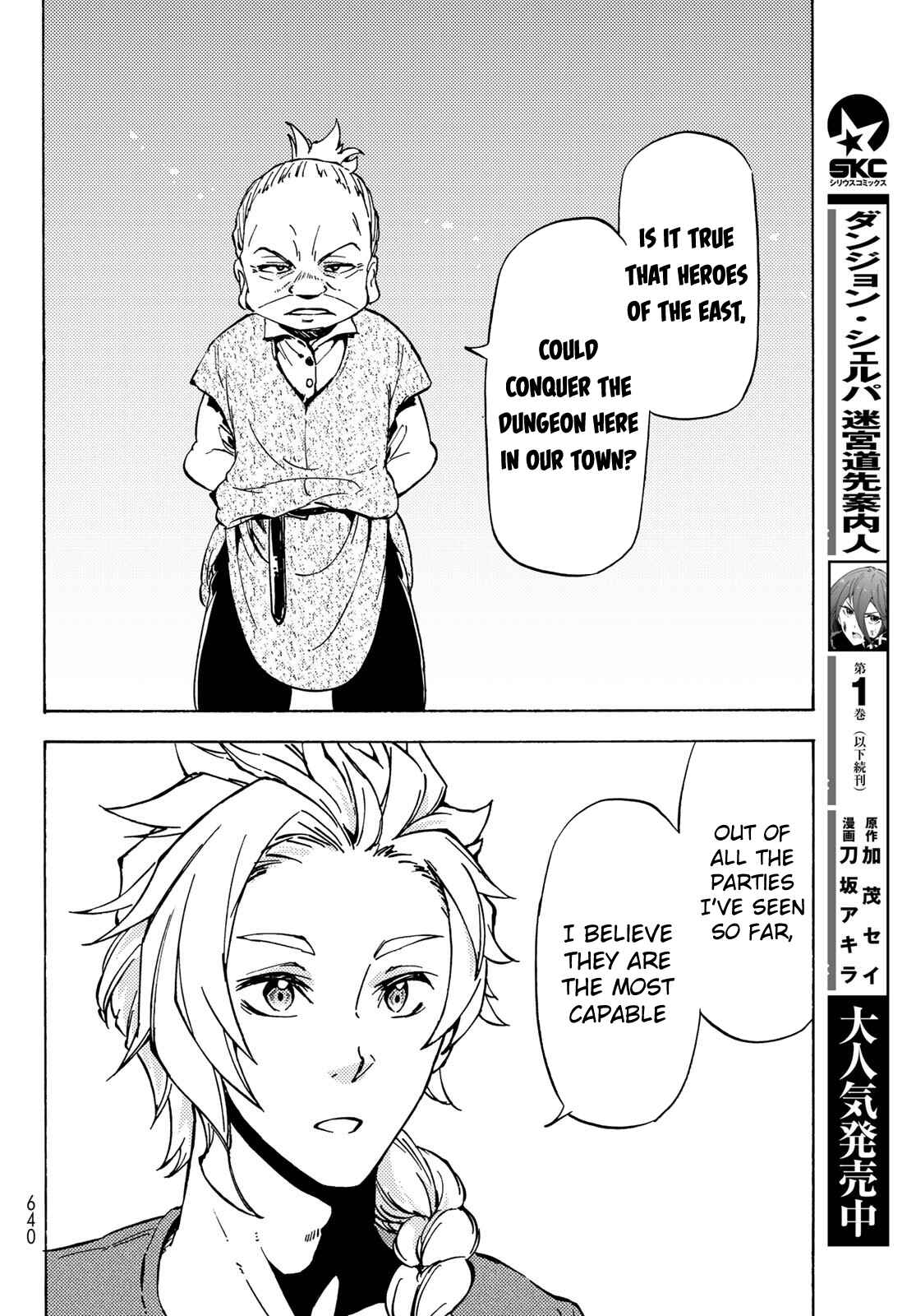 Page 16 Chapter 10 Dungeon Sherpa - Meikyuu Michisaki Annainin