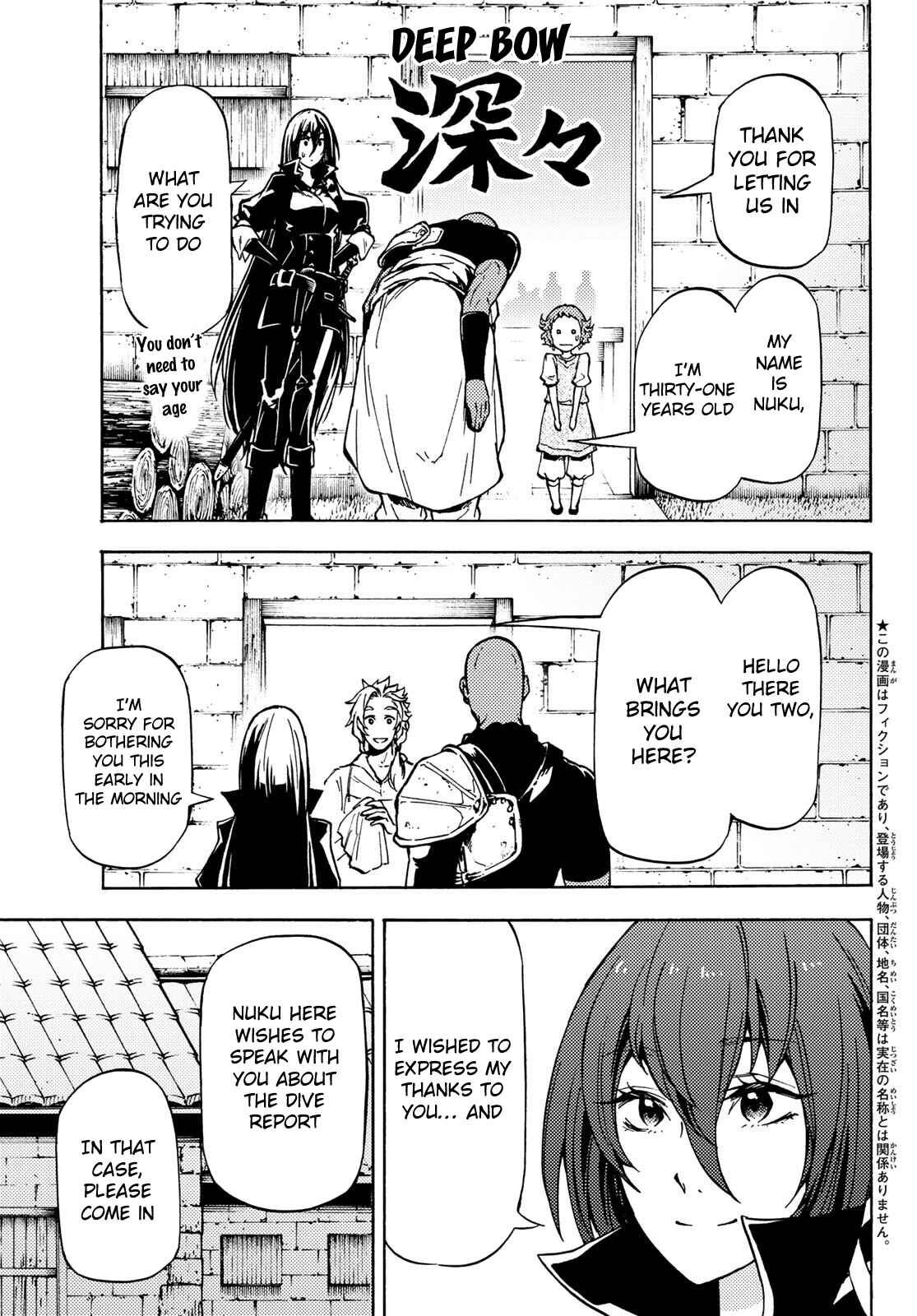 Page 4 Chapter 9 Dungeon Sherpa - Meikyuu Michisaki Annainin