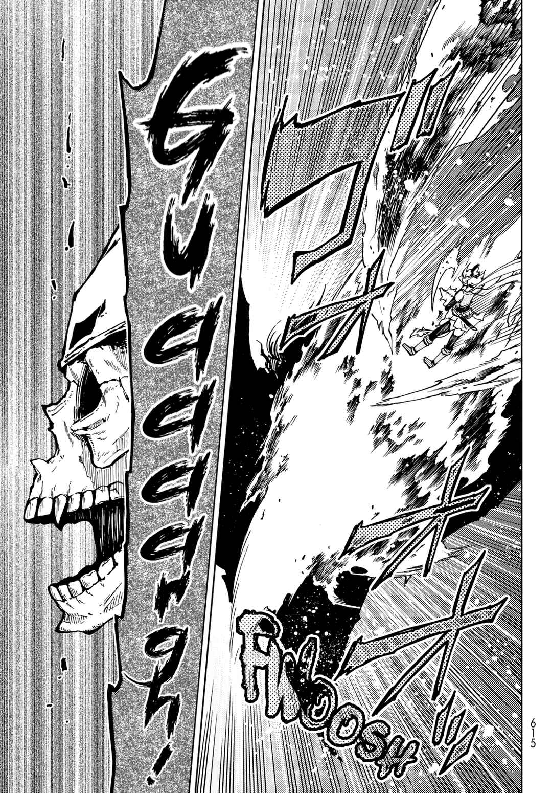 Page 23 Chapter 16 Dungeon Sherpa - Meikyuu Michisaki Annainin
