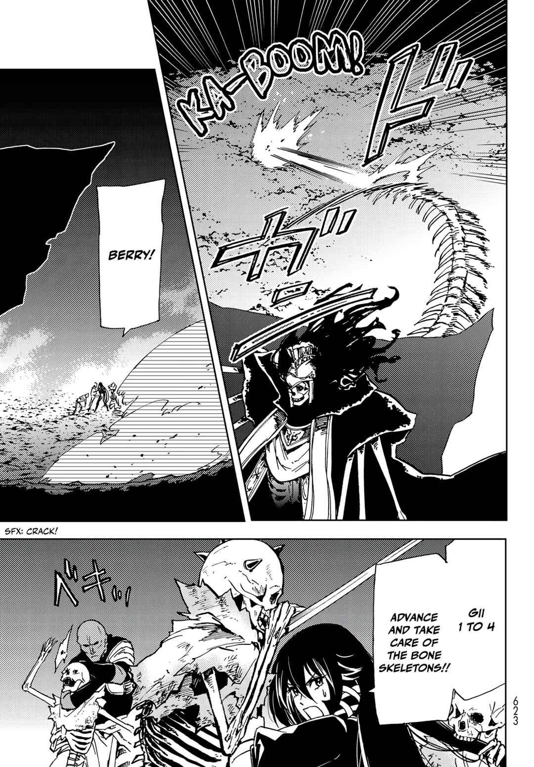 Page 31 Chapter 16 Dungeon Sherpa - Meikyuu Michisaki Annainin