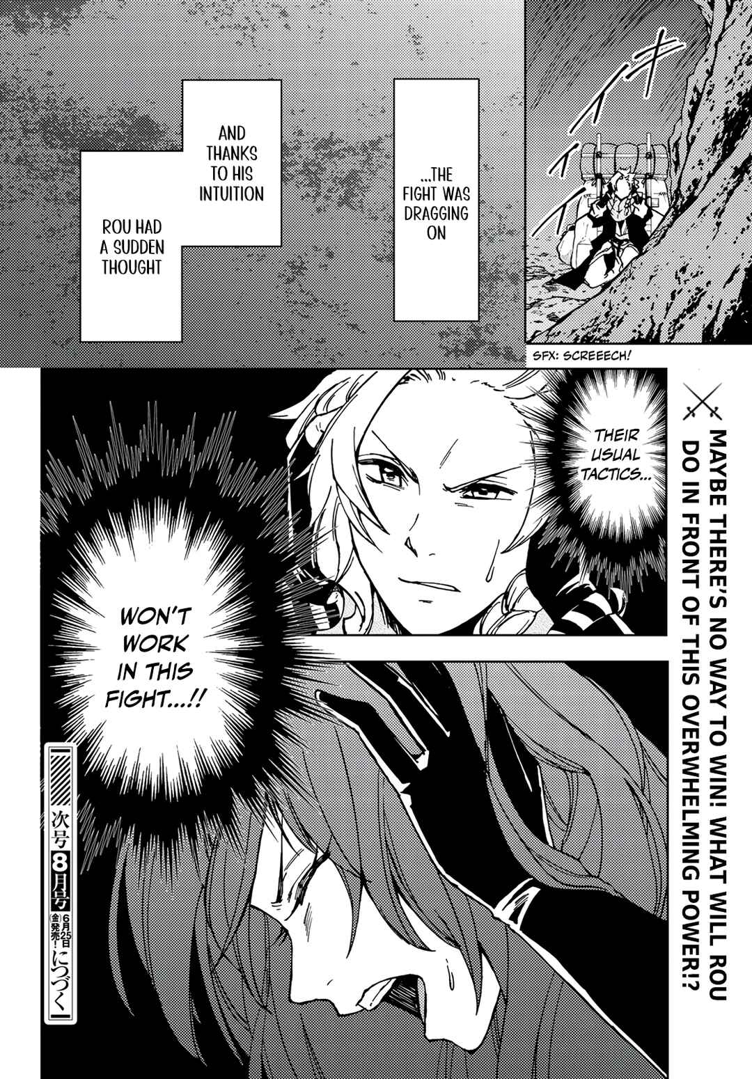 Page 36 Chapter 16 Dungeon Sherpa - Meikyuu Michisaki Annainin