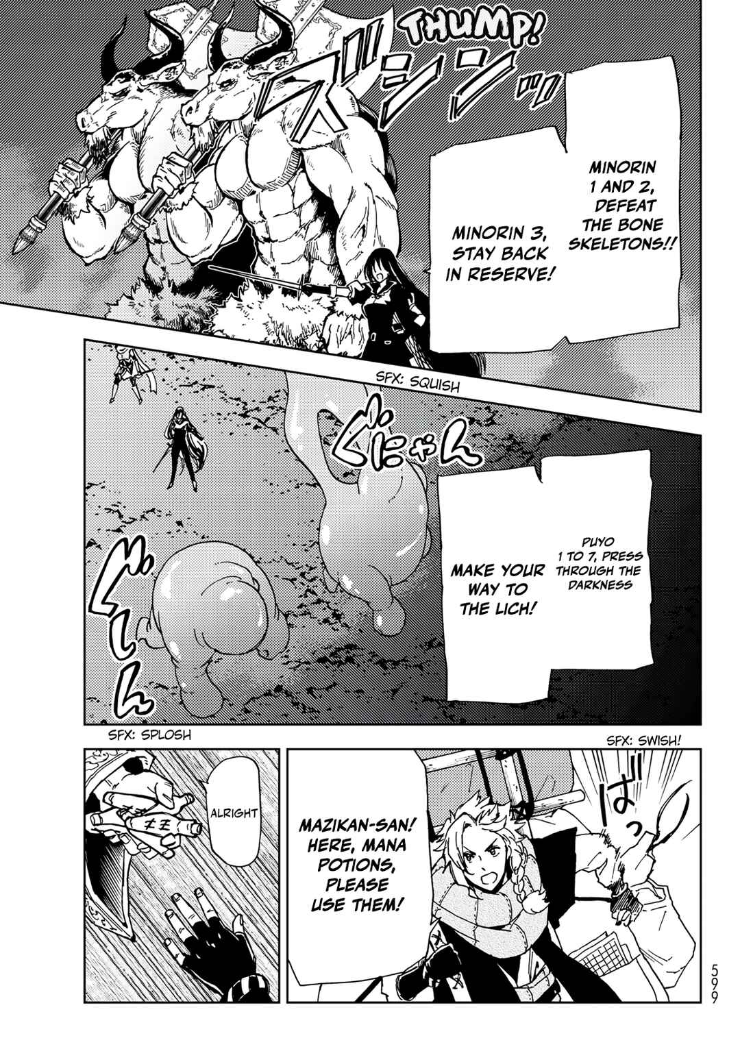 Page 7 Chapter 16 Dungeon Sherpa - Meikyuu Michisaki Annainin