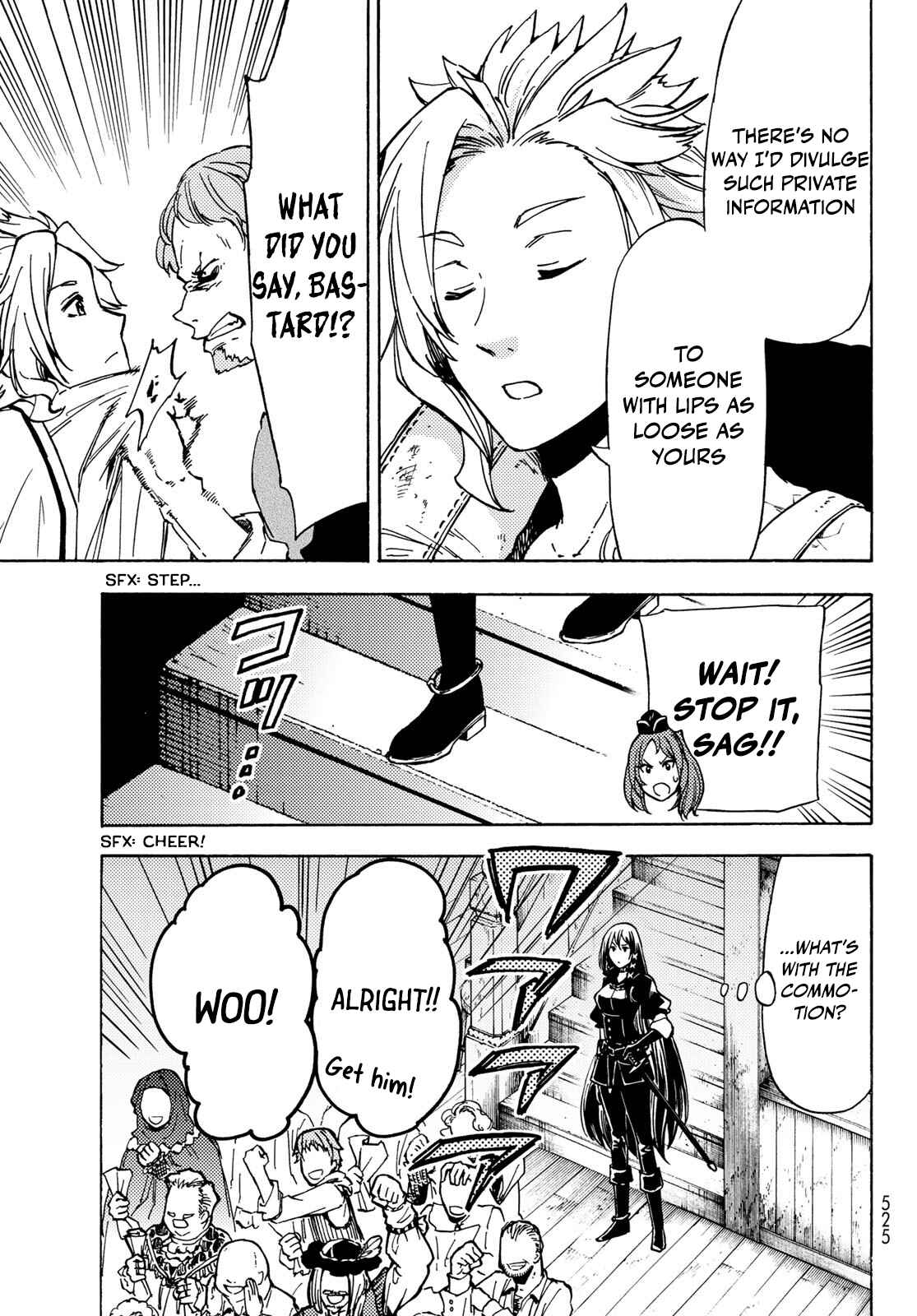 Page 15 Chapter 11 Dungeon Sherpa - Meikyuu Michisaki Annainin