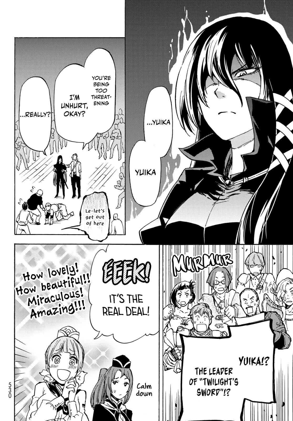 Page 20 Chapter 11 Dungeon Sherpa - Meikyuu Michisaki Annainin