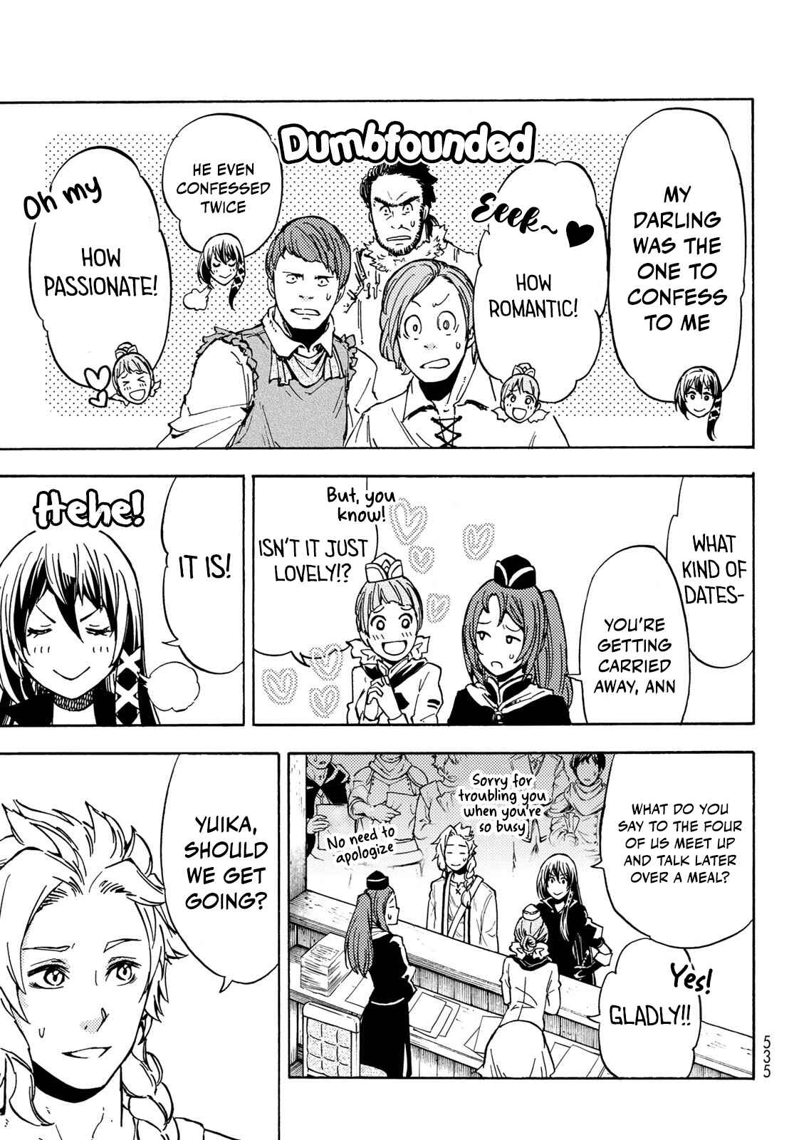 Page 25 Chapter 11 Dungeon Sherpa - Meikyuu Michisaki Annainin