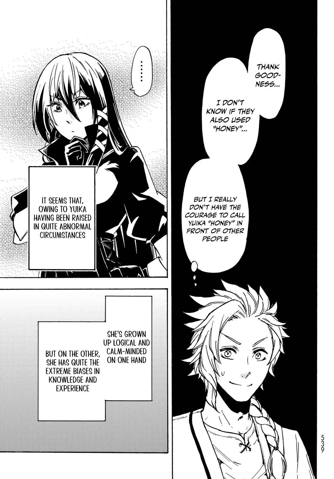 Page 29 Chapter 11 Dungeon Sherpa - Meikyuu Michisaki Annainin
