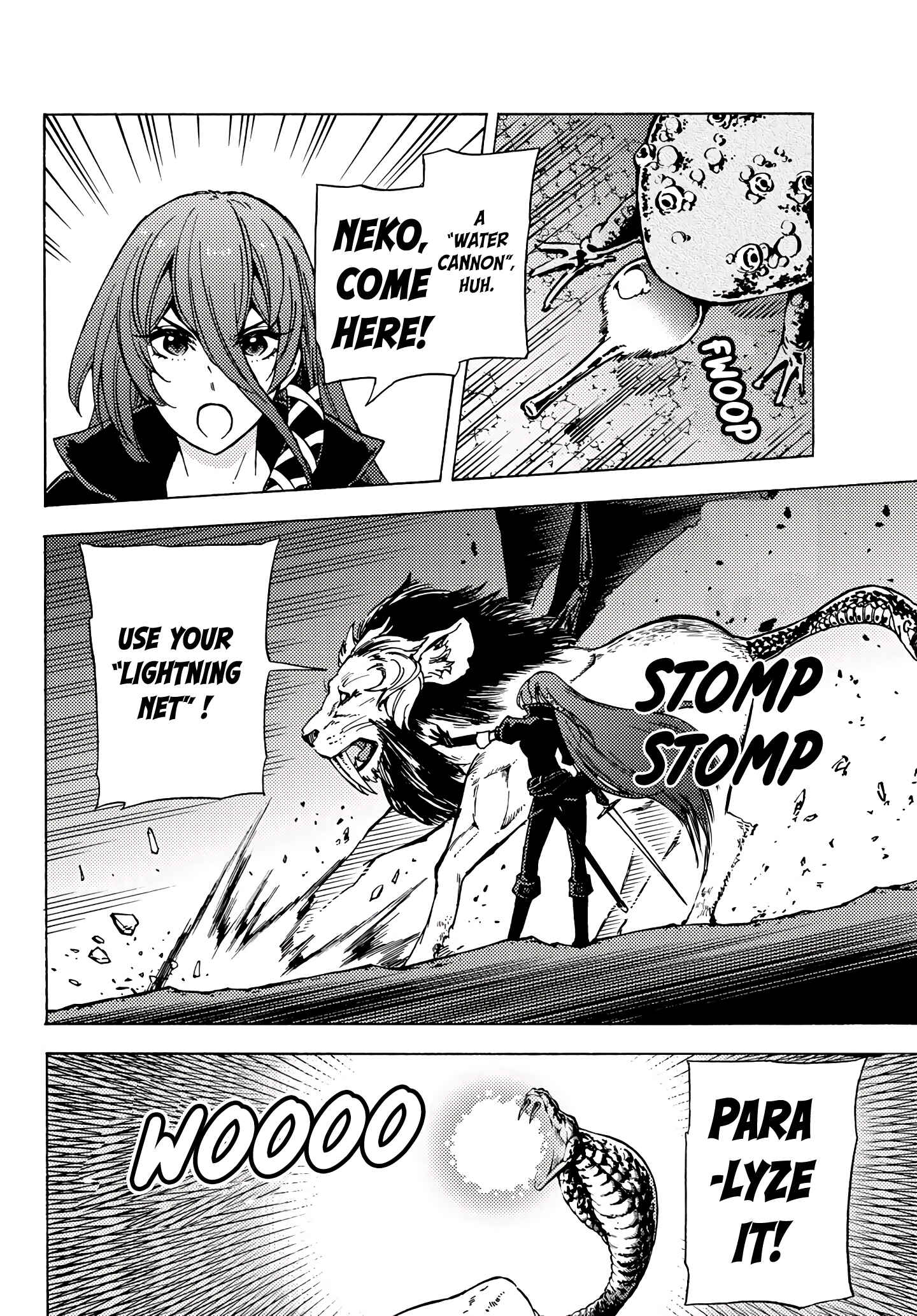 Page 15 Chapter 5 Dungeon Sherpa - Meikyuu Michisaki Annainin