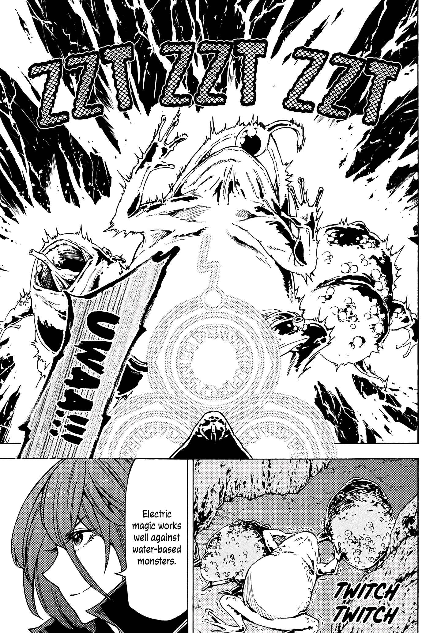 Page 16 Chapter 5 Dungeon Sherpa - Meikyuu Michisaki Annainin