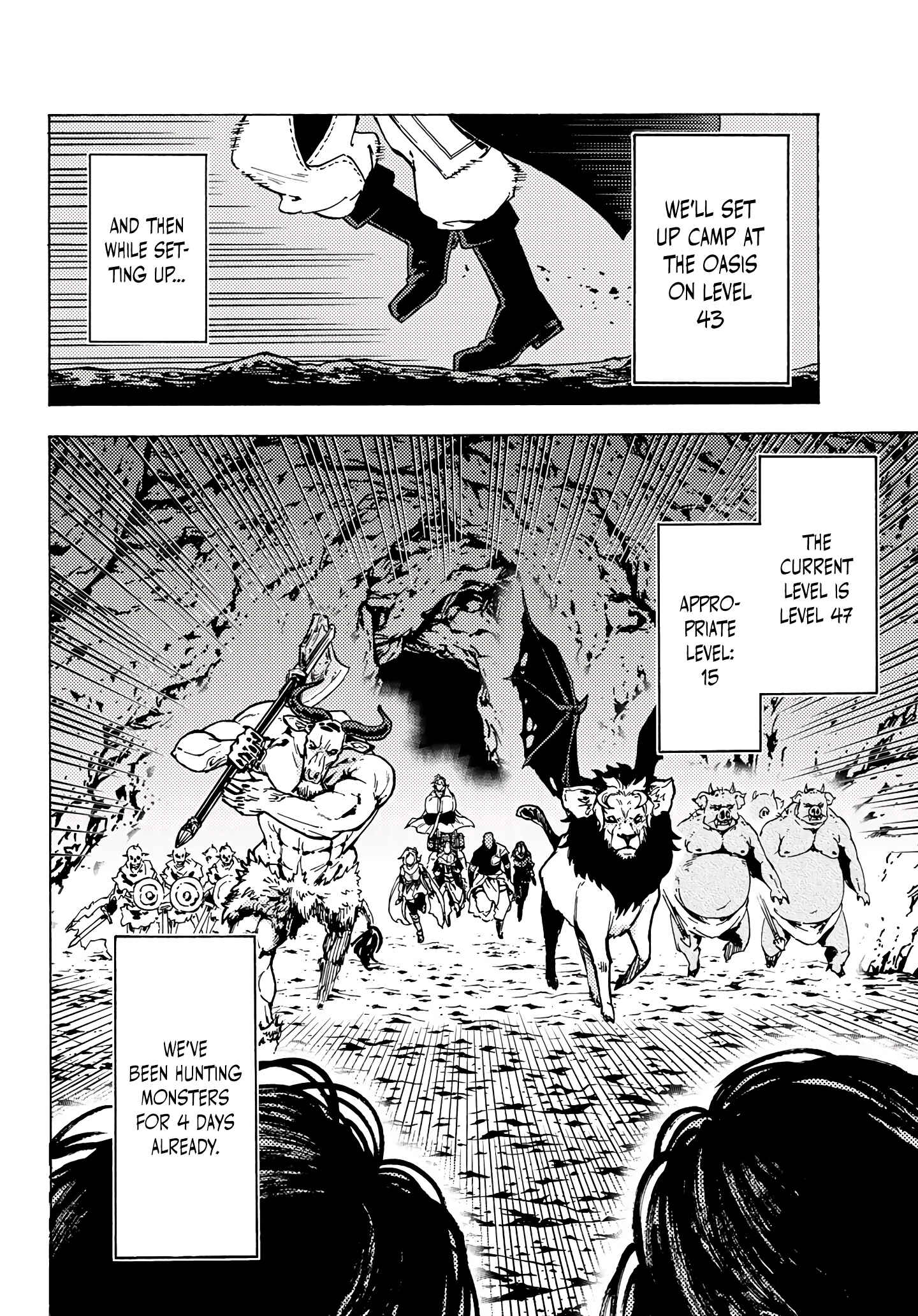 Page 5 Chapter 5 Dungeon Sherpa - Meikyuu Michisaki Annainin