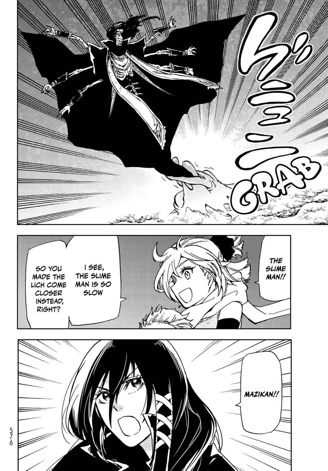 Page 12 Chapter 17 Dungeon Sherpa - Meikyuu Michisaki Annainin