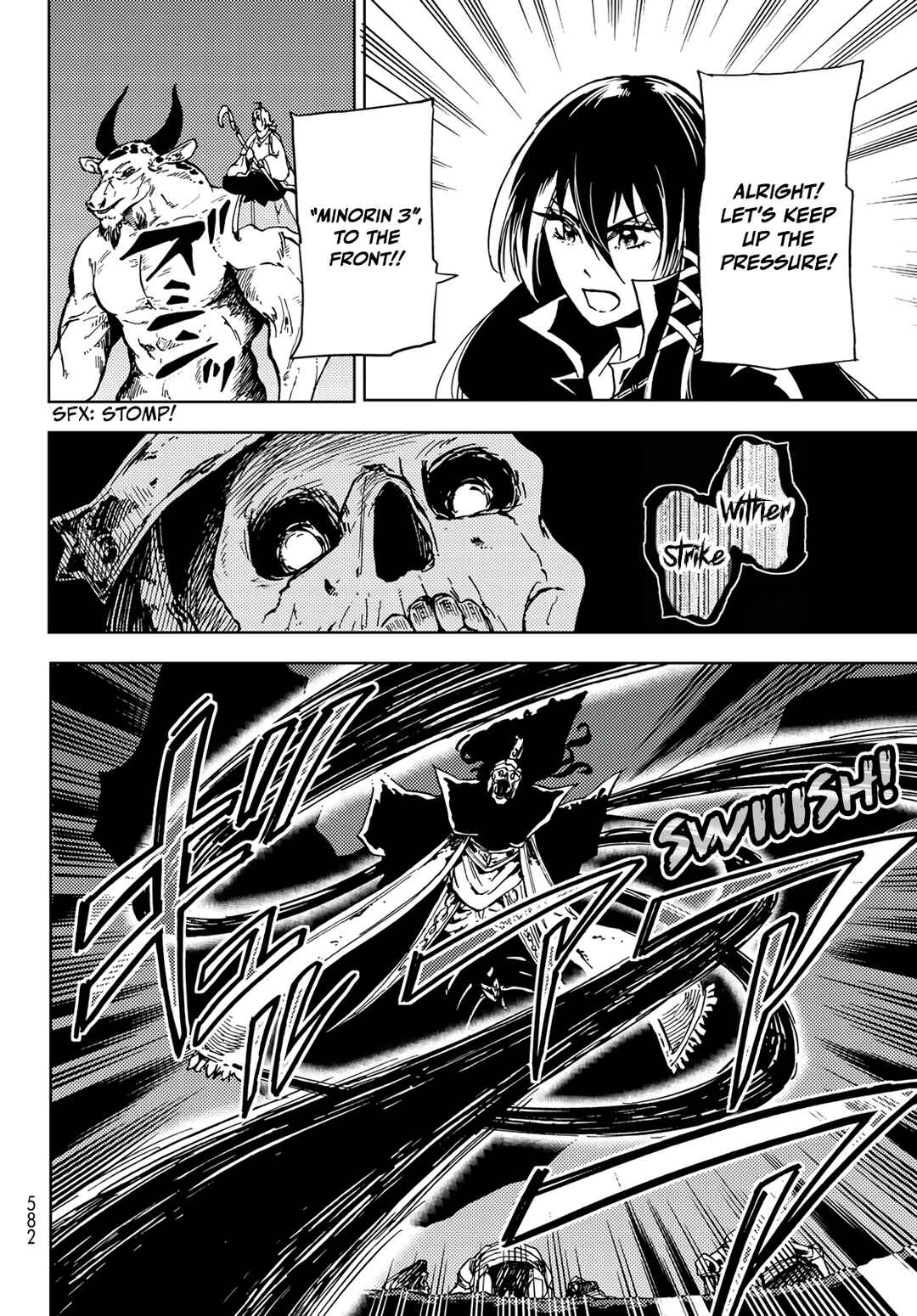 Page 18 Chapter 17 Dungeon Sherpa - Meikyuu Michisaki Annainin