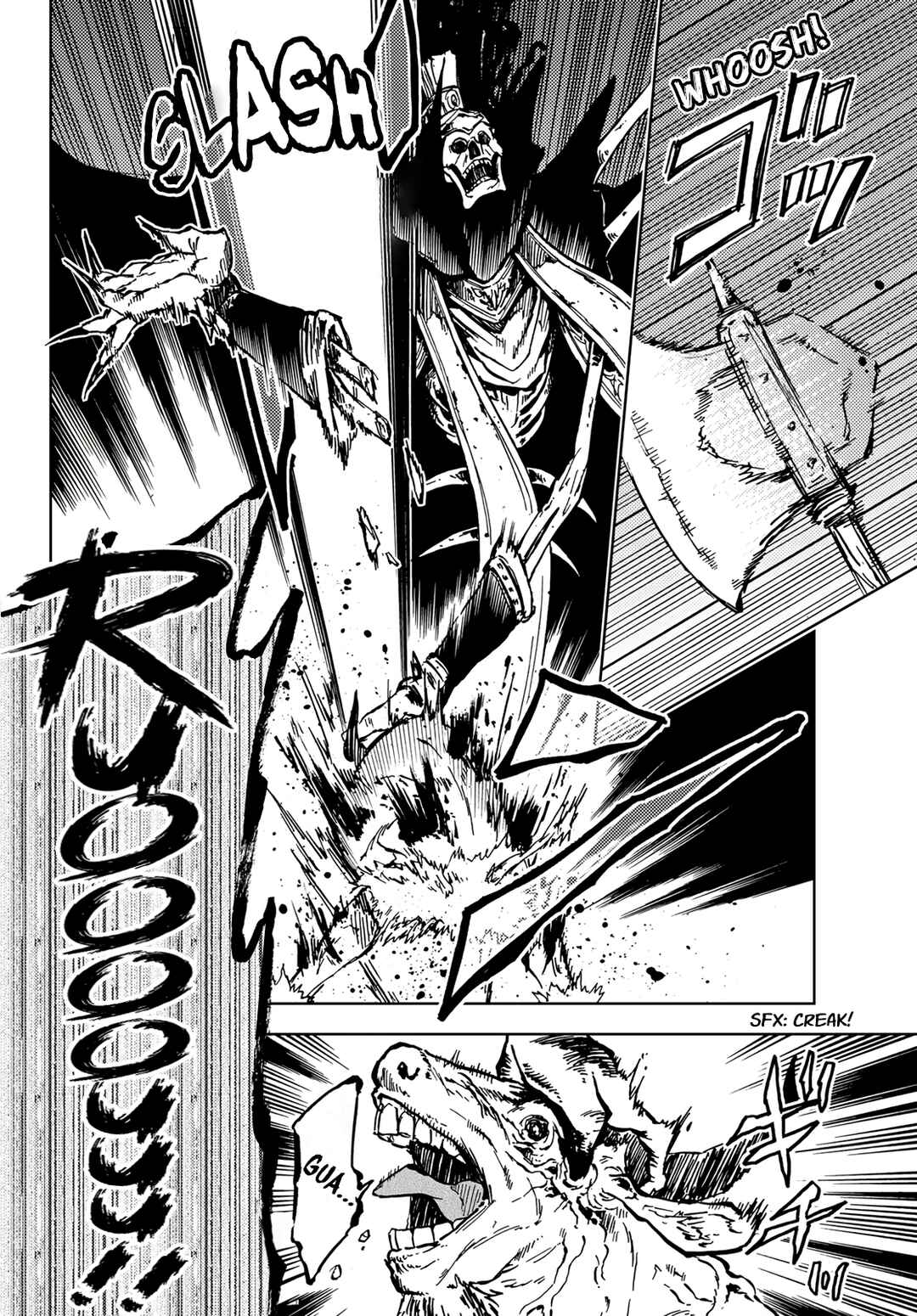 Page 24 Chapter 17 Dungeon Sherpa - Meikyuu Michisaki Annainin