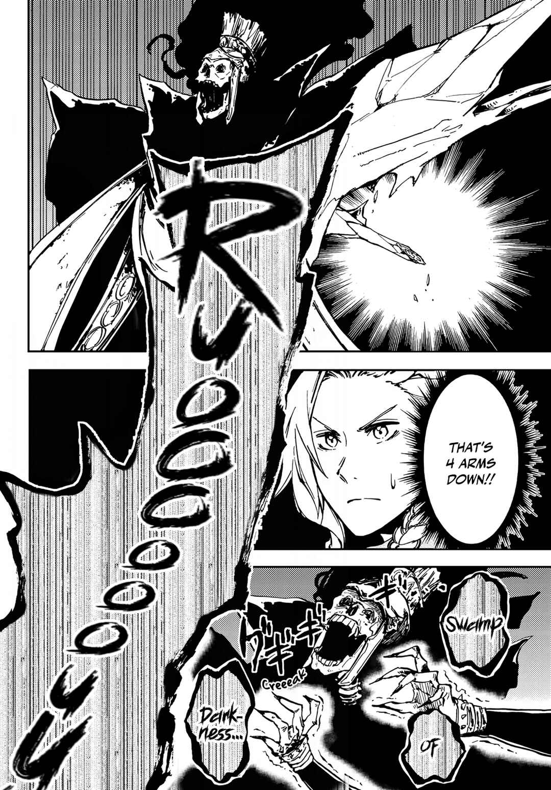 Page 30 Chapter 17 Dungeon Sherpa - Meikyuu Michisaki Annainin