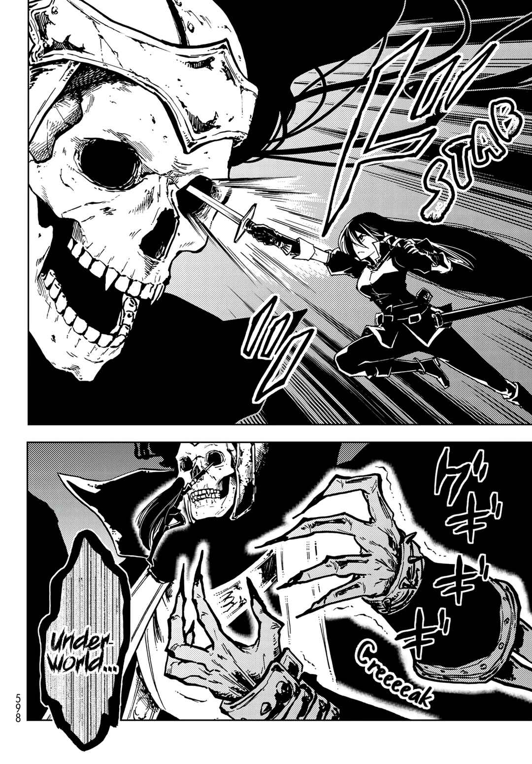 Page 34 Chapter 17 Dungeon Sherpa - Meikyuu Michisaki Annainin