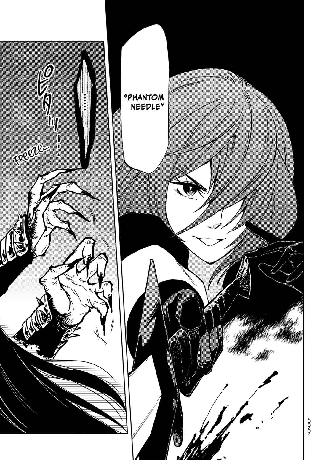 Page 35 Chapter 17 Dungeon Sherpa - Meikyuu Michisaki Annainin