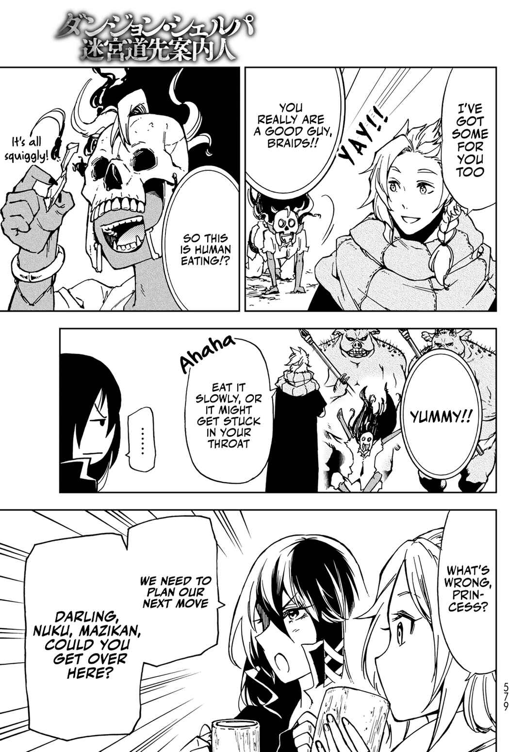 Page 17 Chapter 14 Dungeon Sherpa - Meikyuu Michisaki Annainin