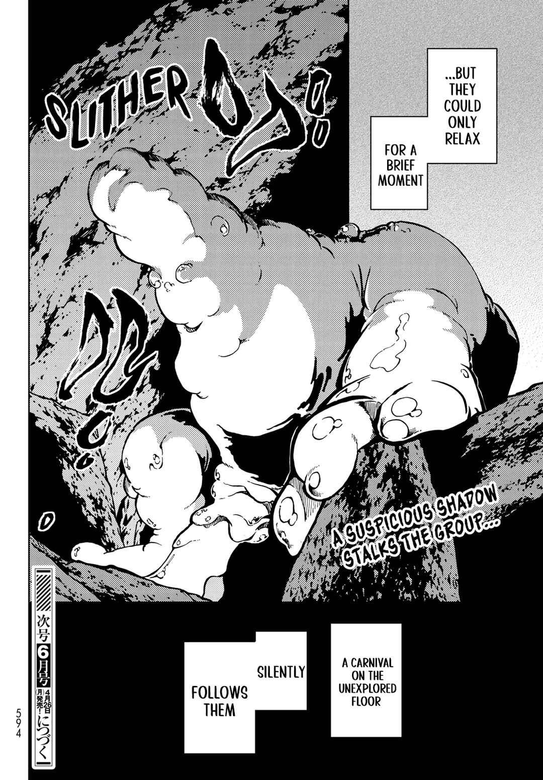 Page 32 Chapter 14 Dungeon Sherpa - Meikyuu Michisaki Annainin