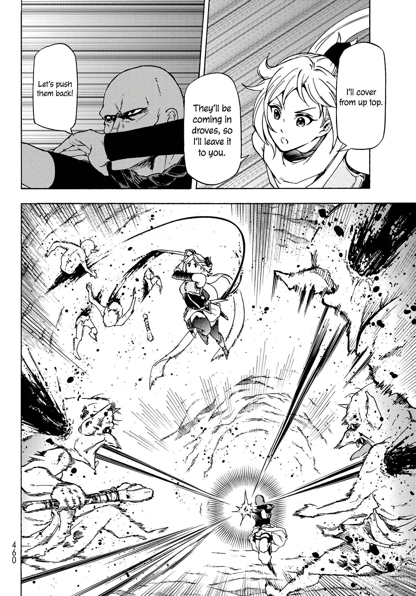 Page 10 Chapter 3 Dungeon Sherpa - Meikyuu Michisaki Annainin