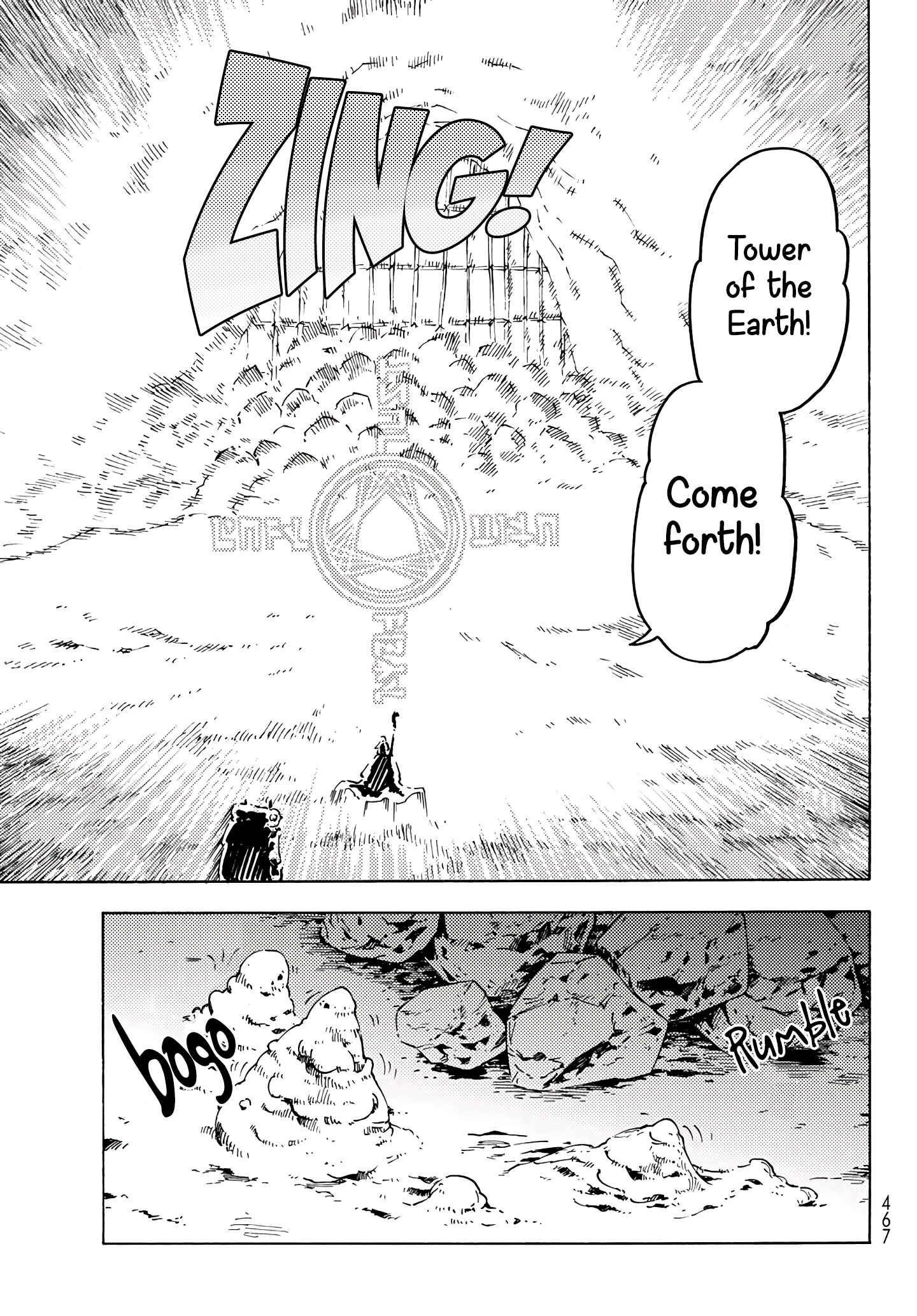 Page 17 Chapter 3 Dungeon Sherpa - Meikyuu Michisaki Annainin