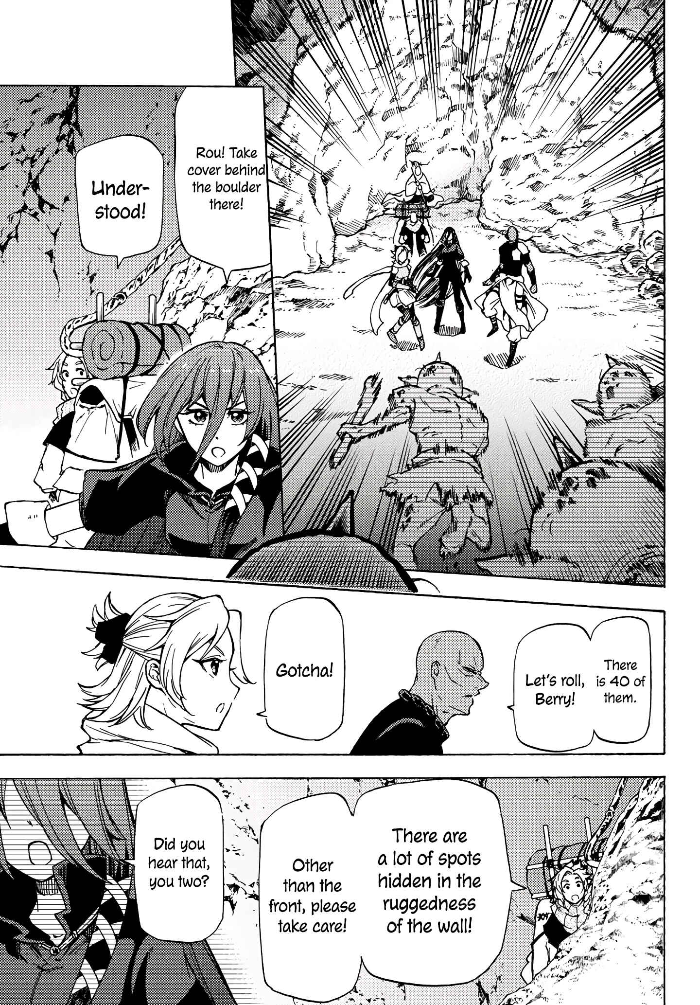 Page 3 Chapter 3 Dungeon Sherpa - Meikyuu Michisaki Annainin