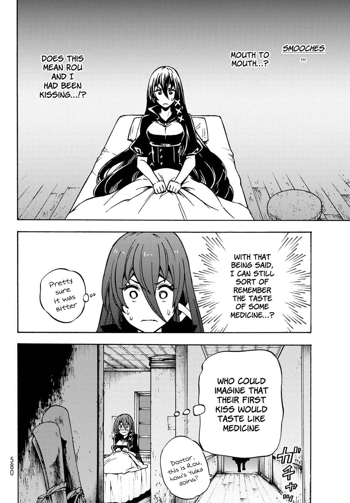Page 17 Chapter 8 Dungeon Sherpa - Meikyuu Michisaki Annainin