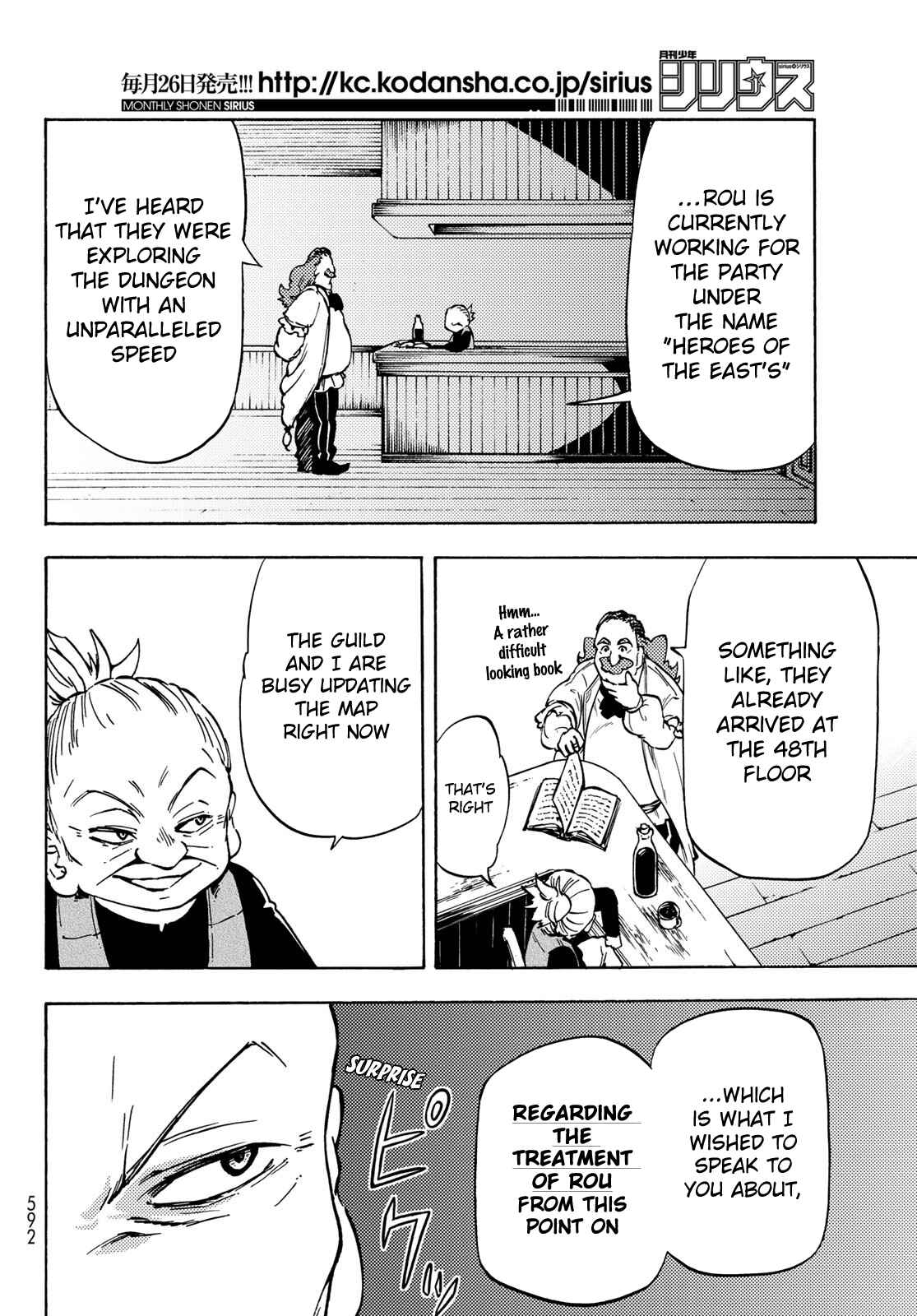 Page 29 Chapter 8 Dungeon Sherpa - Meikyuu Michisaki Annainin