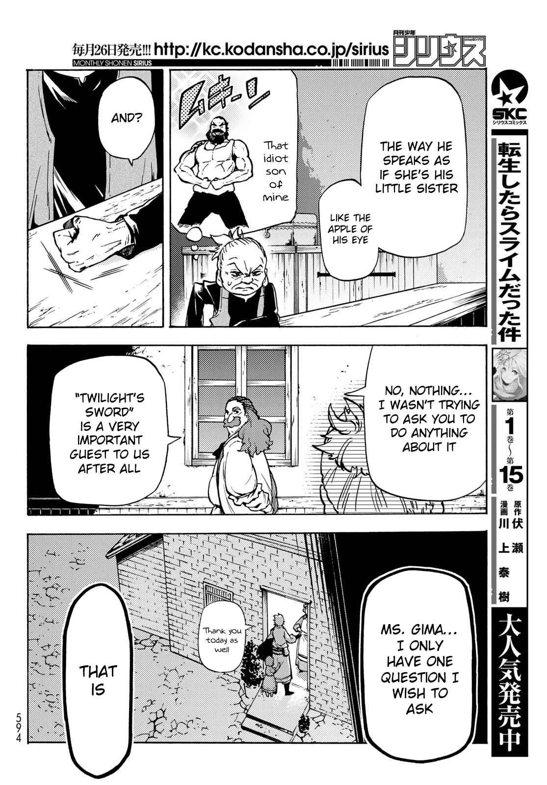 Page 31 Chapter 8 Dungeon Sherpa - Meikyuu Michisaki Annainin