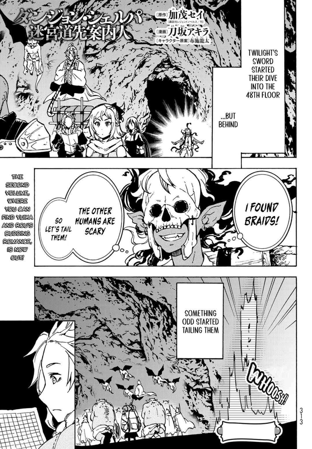 Page 1 Chapter 13 Dungeon Sherpa - Meikyuu Michisaki Annainin