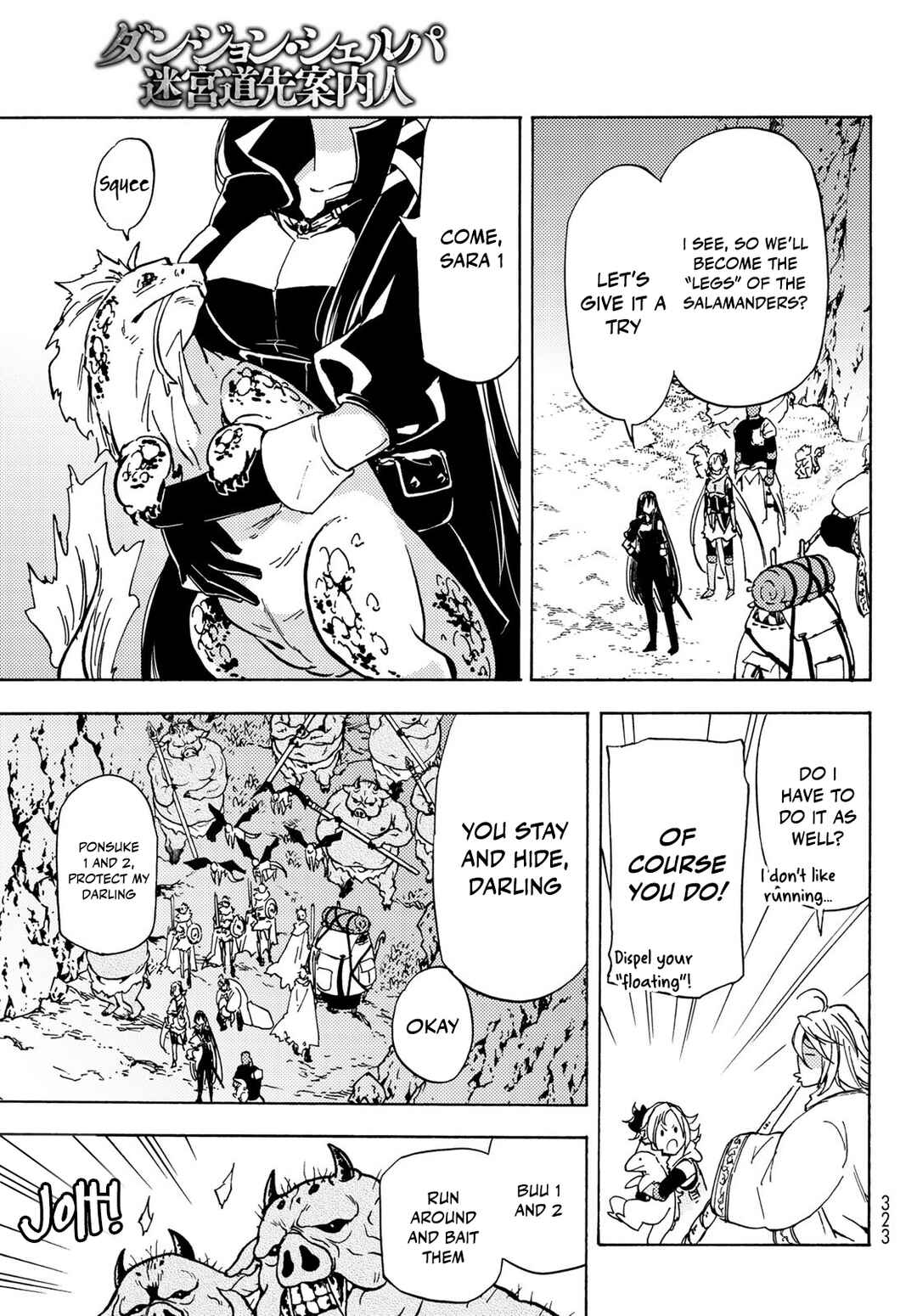 Page 10 Chapter 13 Dungeon Sherpa - Meikyuu Michisaki Annainin