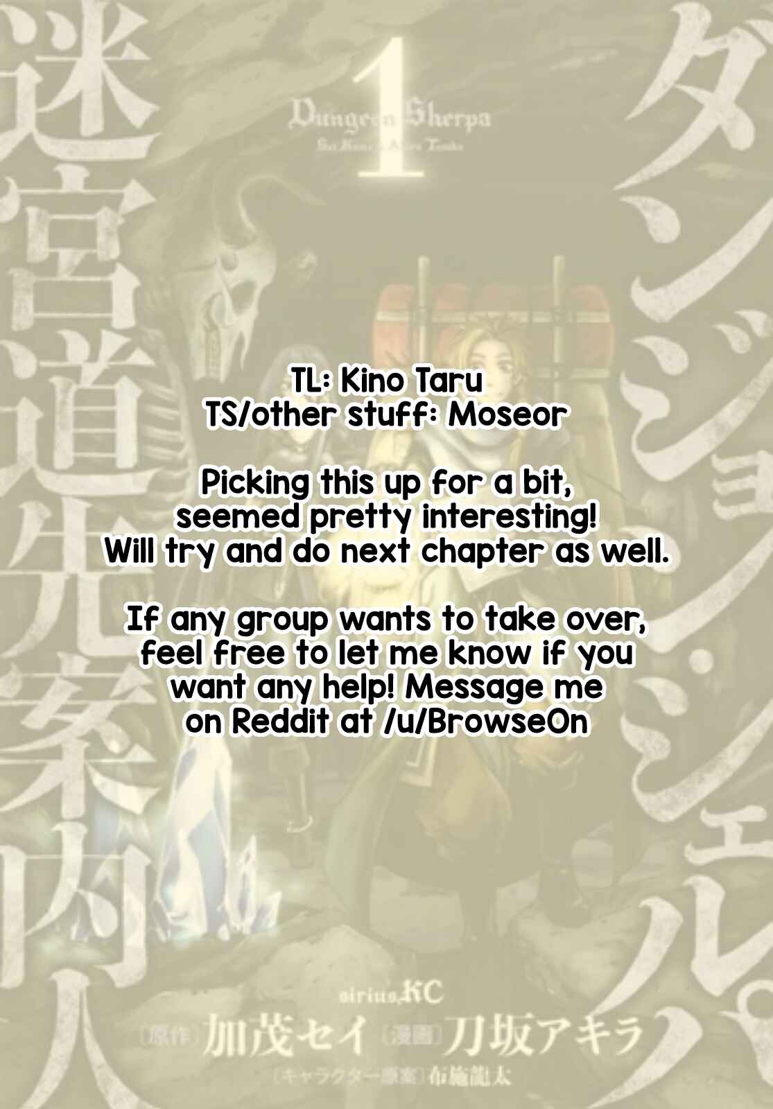Page 1 Chapter 6 Dungeon Sherpa - Meikyuu Michisaki Annainin