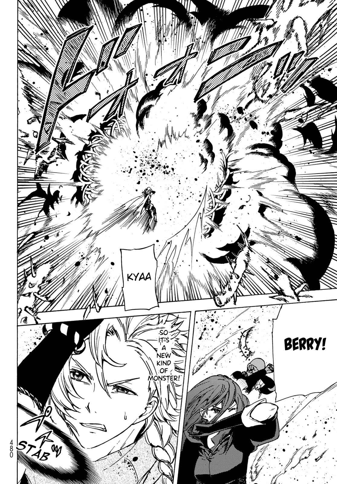 Page 32 Chapter 6 Dungeon Sherpa - Meikyuu Michisaki Annainin