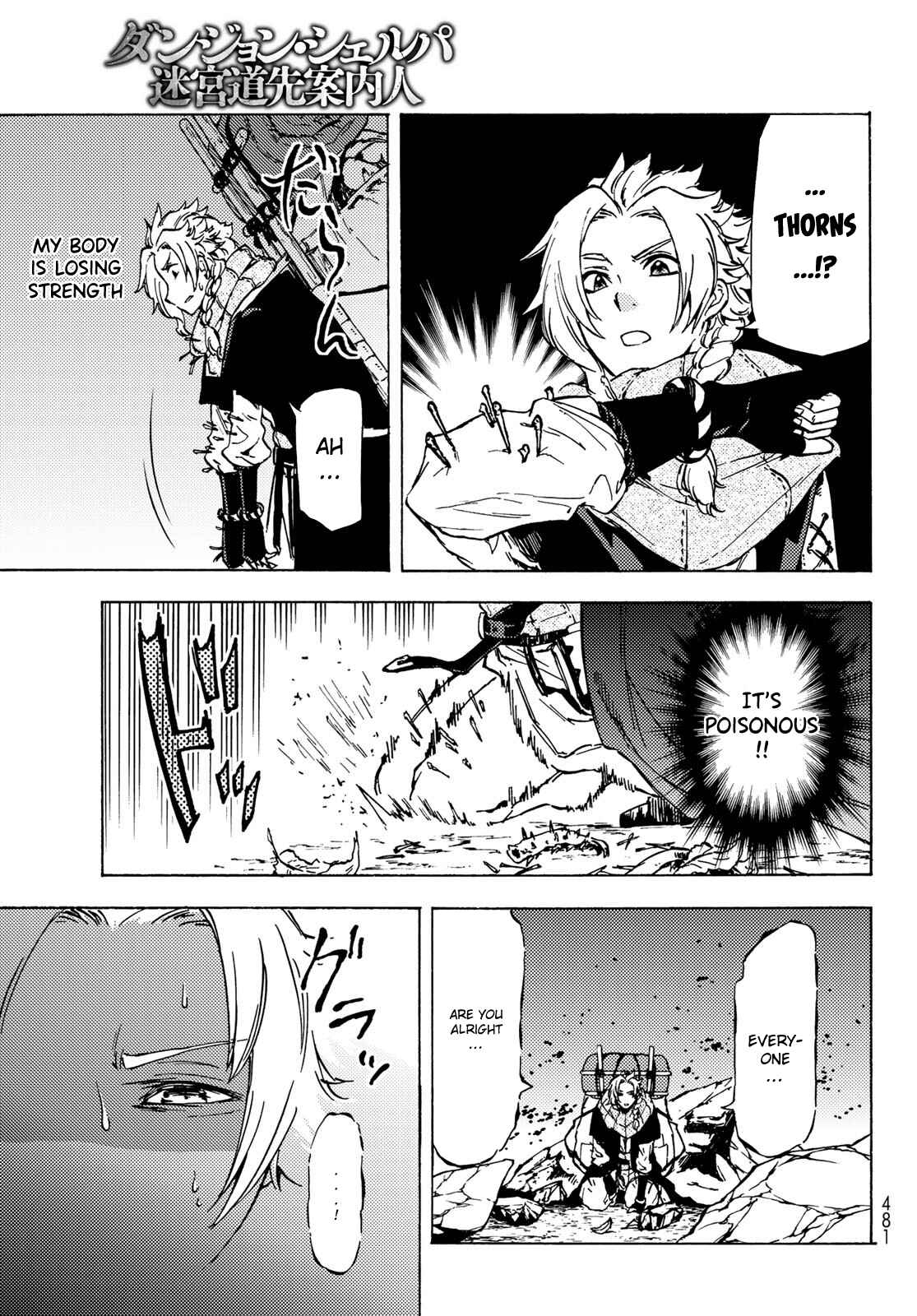 Page 33 Chapter 6 Dungeon Sherpa - Meikyuu Michisaki Annainin