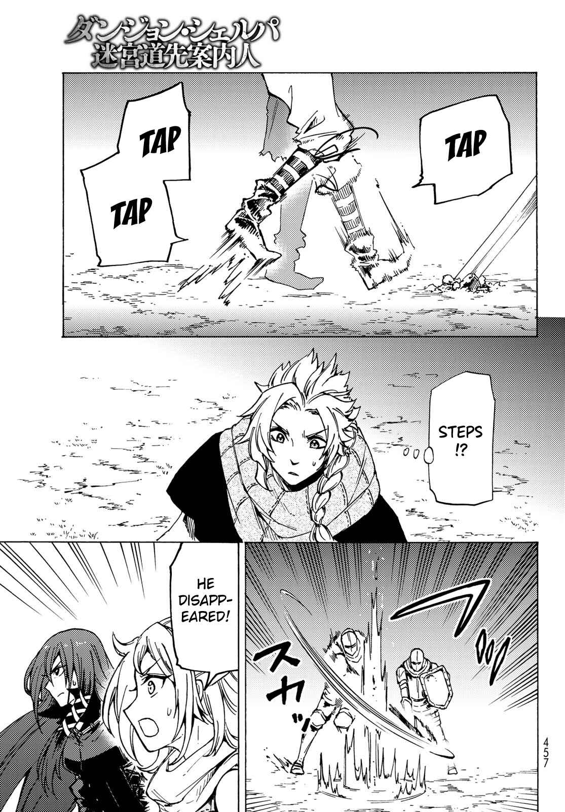 Page 8 Chapter 6 Dungeon Sherpa - Meikyuu Michisaki Annainin